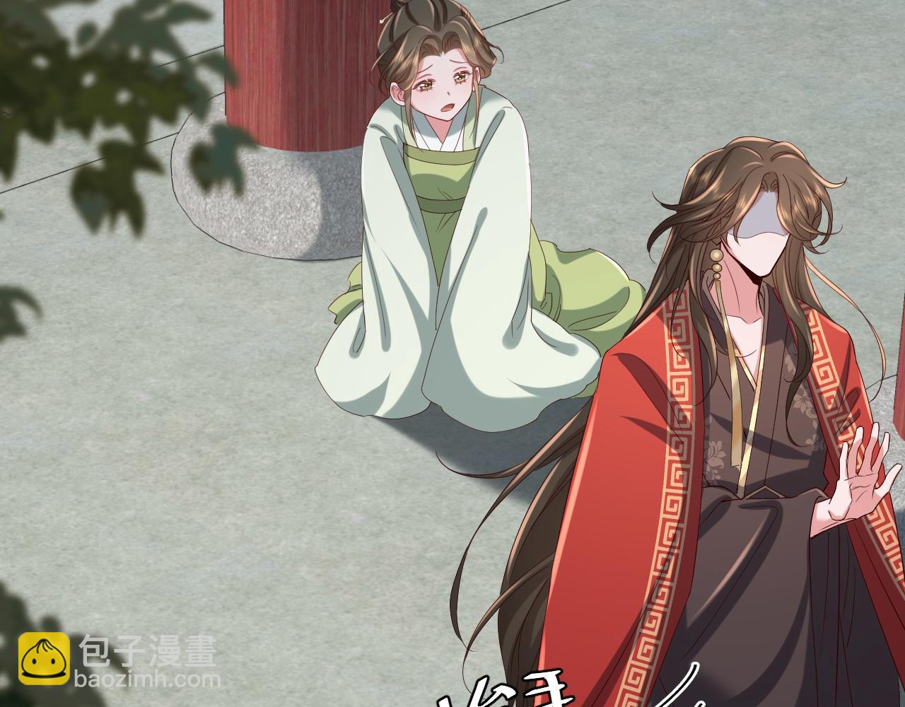 第110话 不要太医…也不要你24