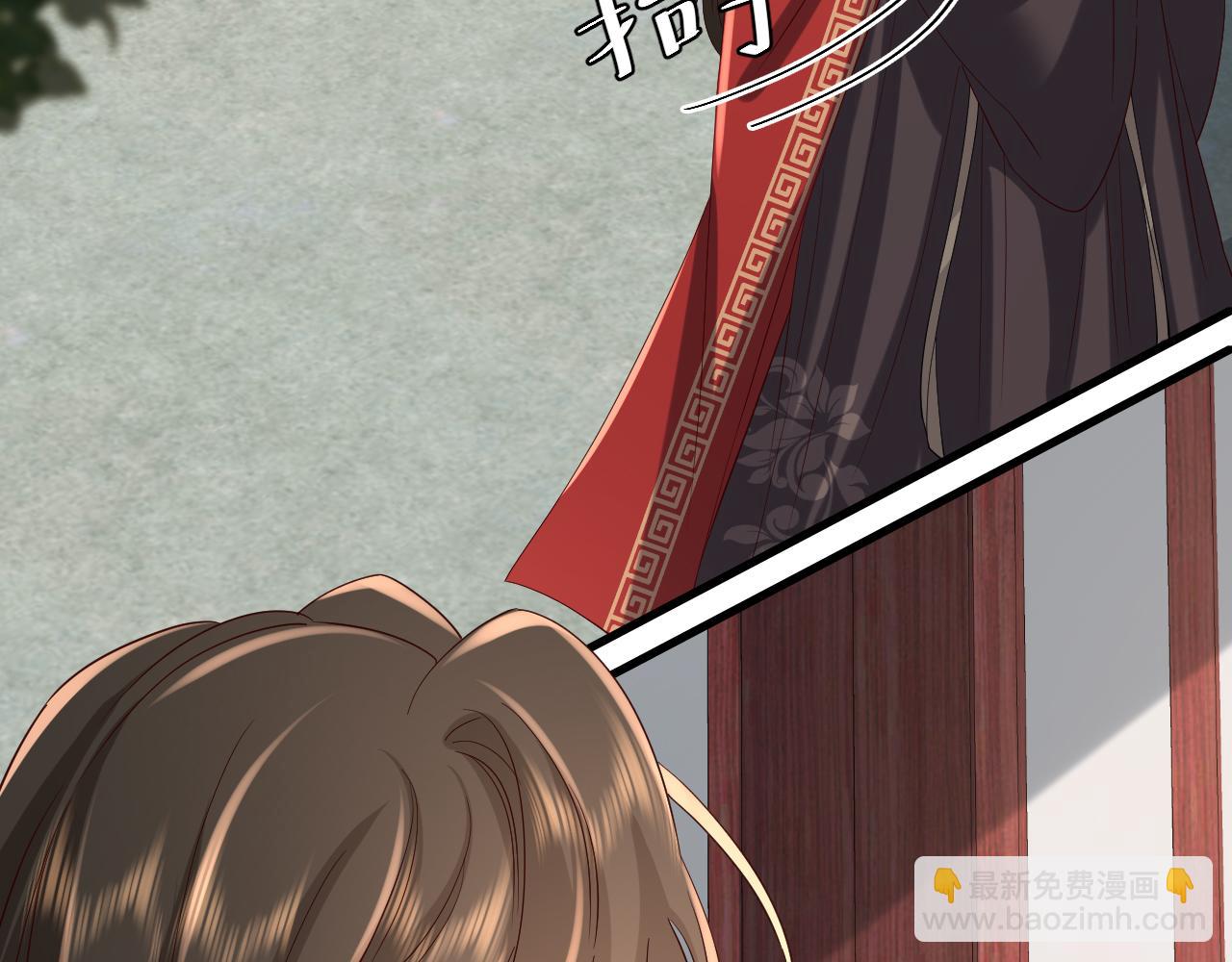 第110话 不要太医…也不要你25