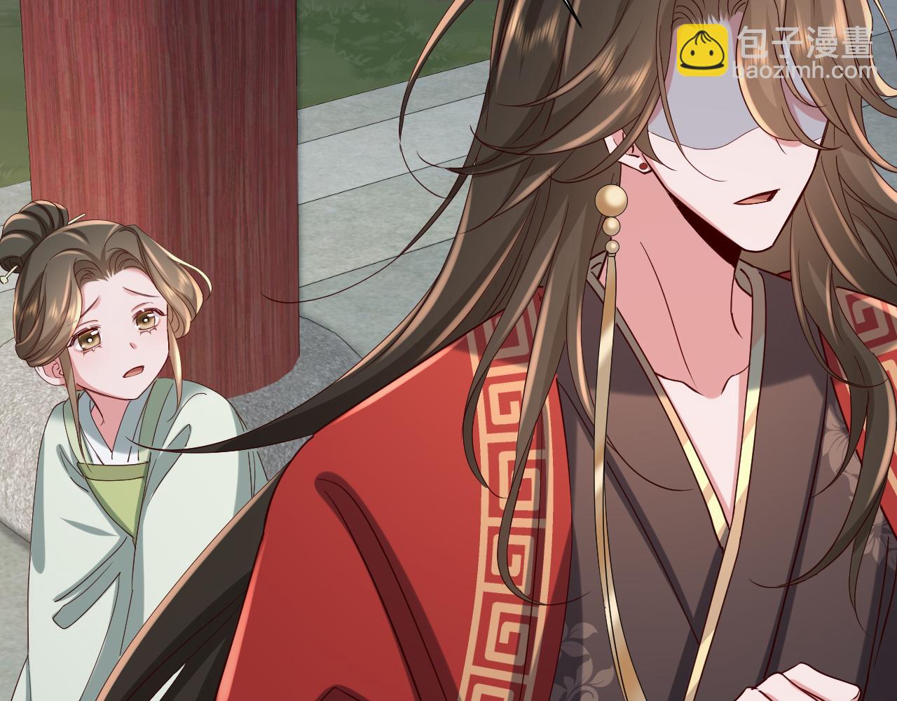 第110话 不要太医…也不要你29