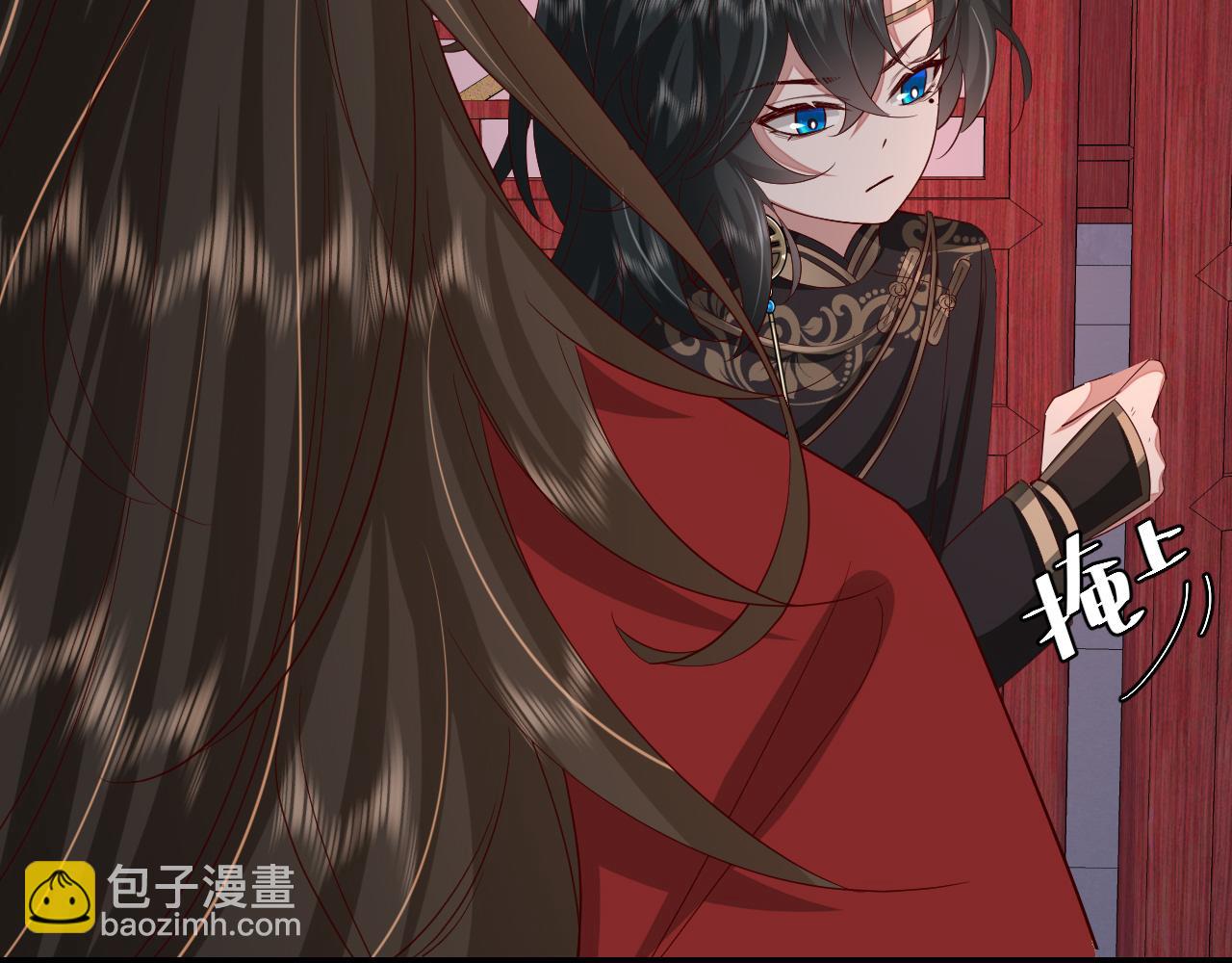 第110话 不要太医…也不要你40