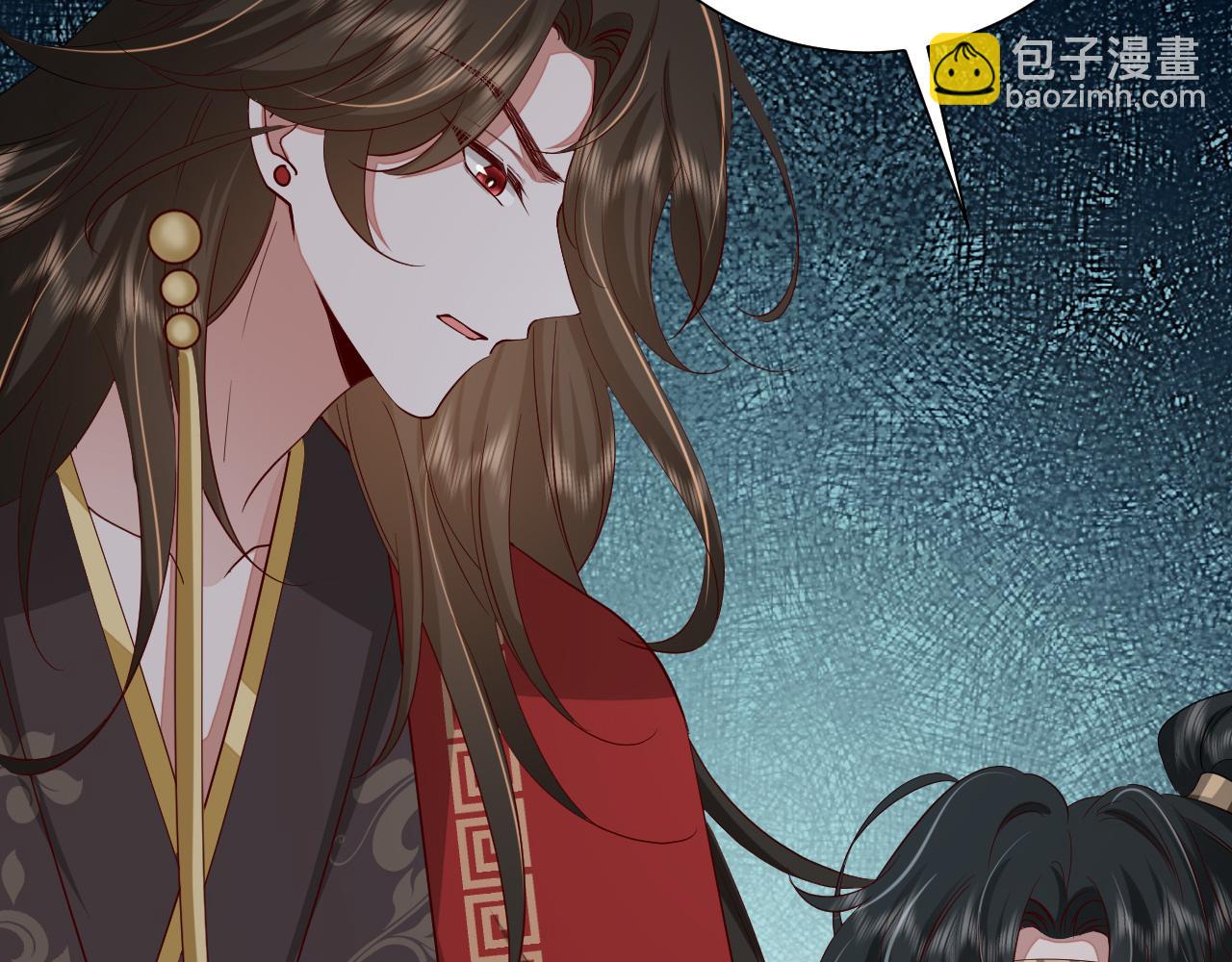 第110话 不要太医…也不要你42