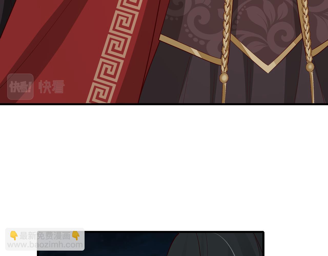 第110话 不要太医…也不要你58