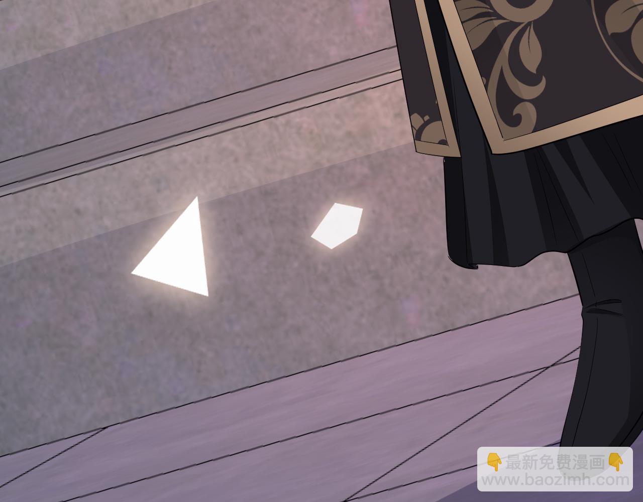 第110话 不要太医…也不要你67