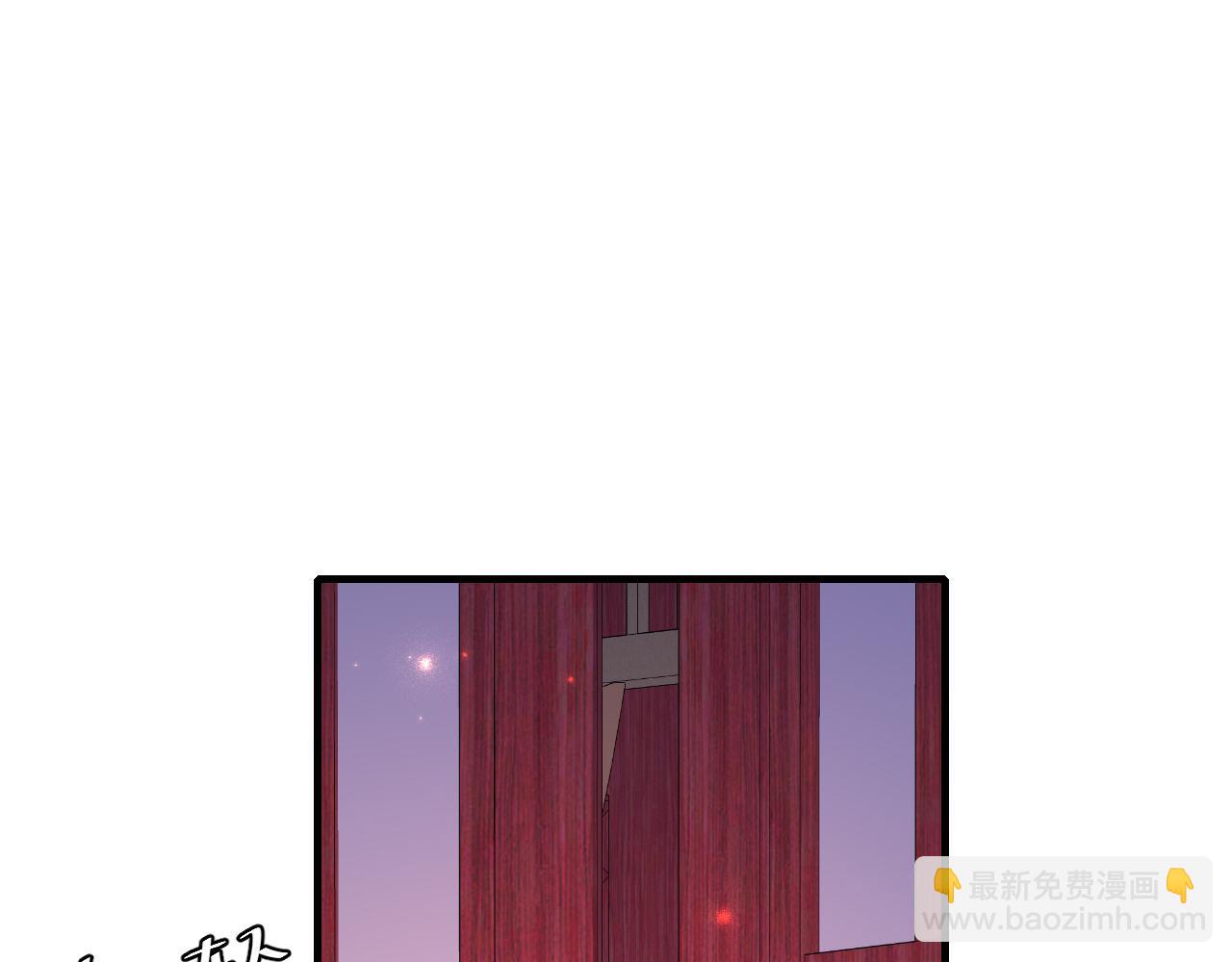 第110话 不要太医…也不要你71