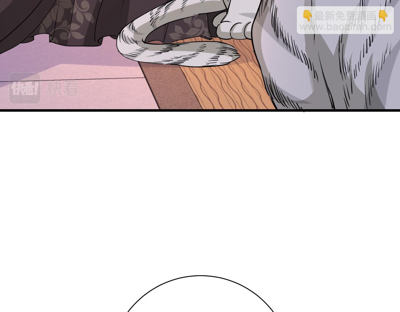 第110话 不要太医…也不要你84