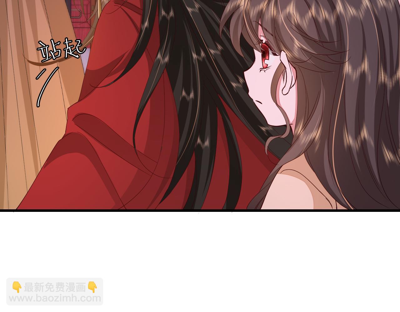 第110话 不要太医…也不要你86