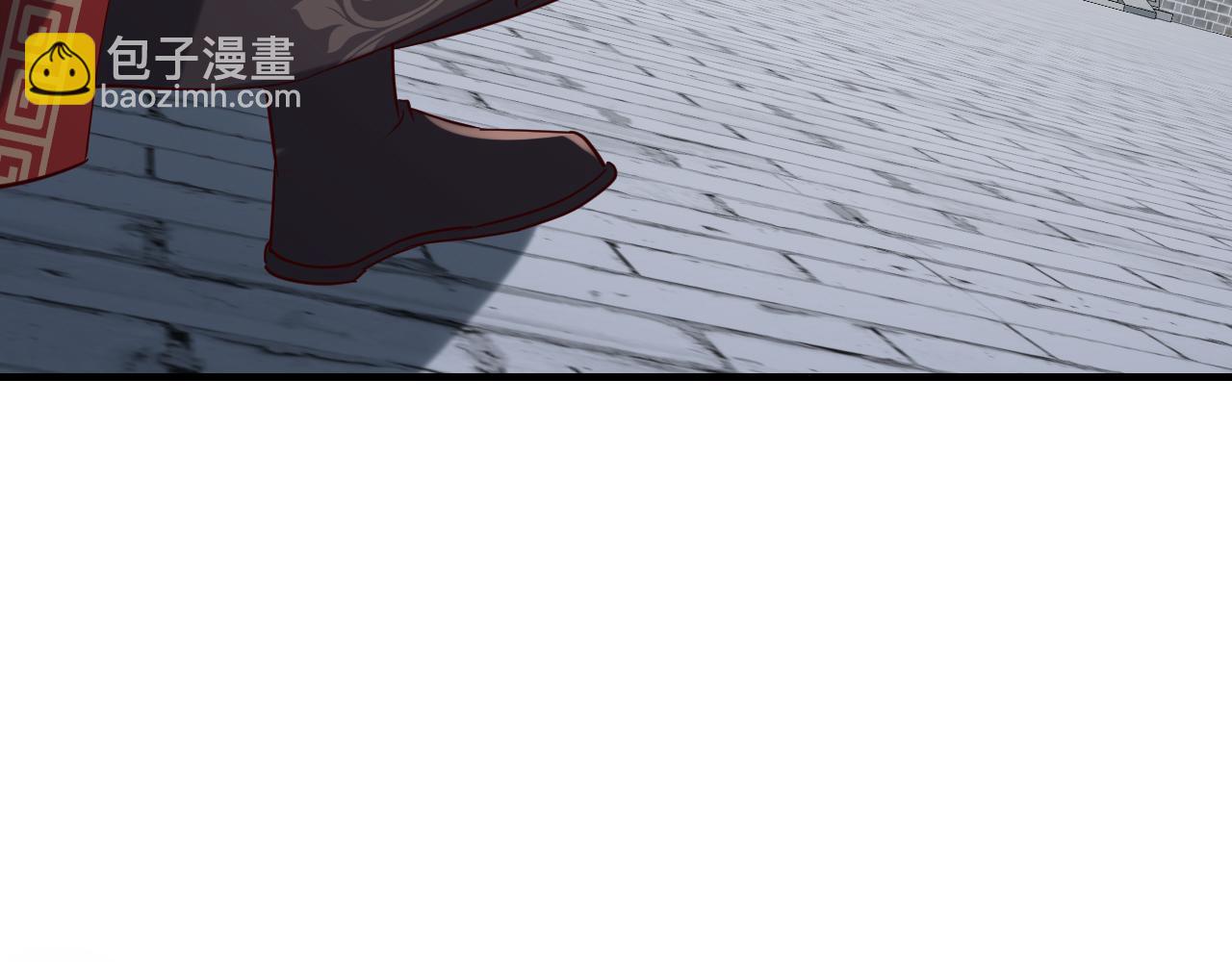 第110话 不要太医…也不要你9