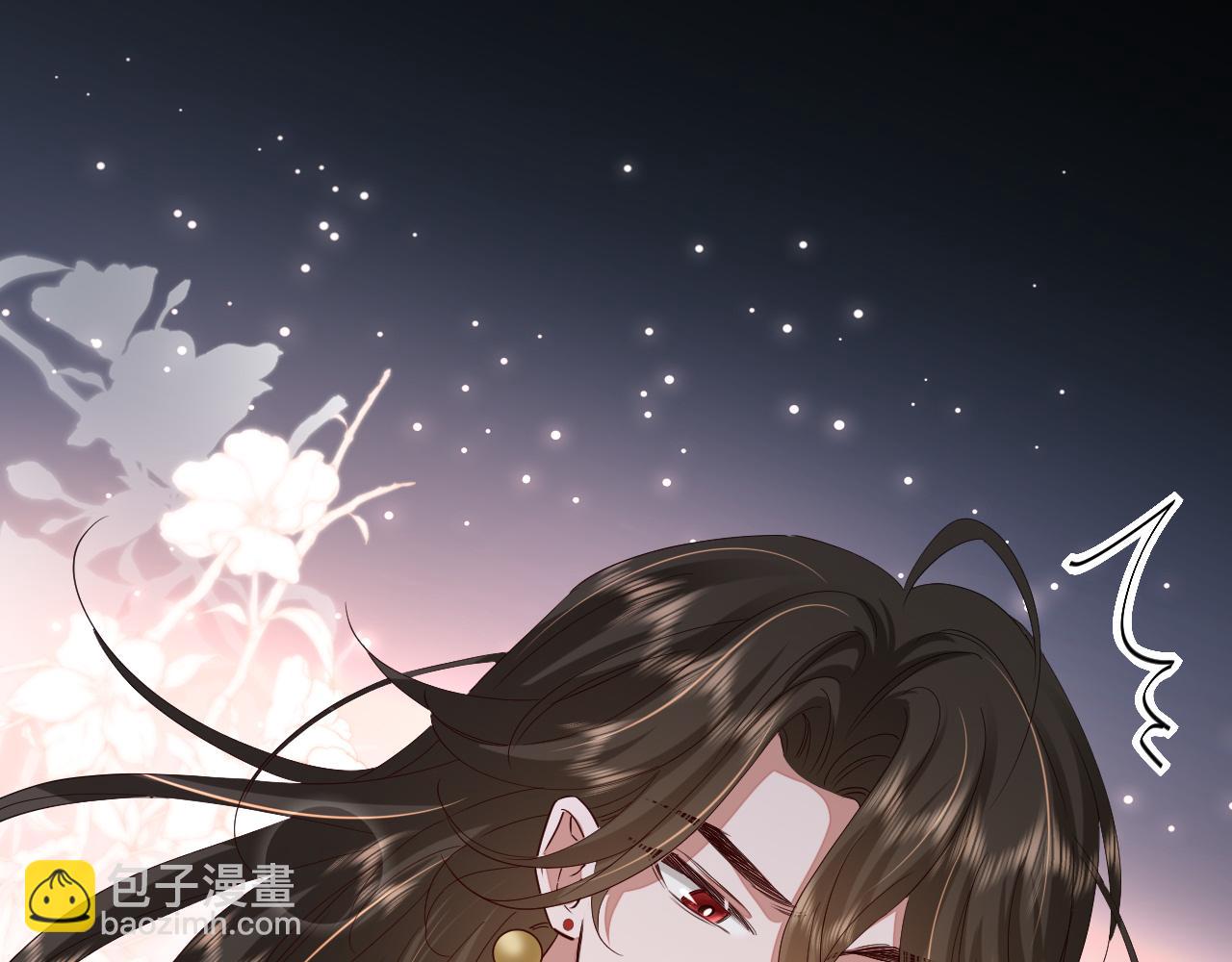 第110话 不要太医…也不要你95