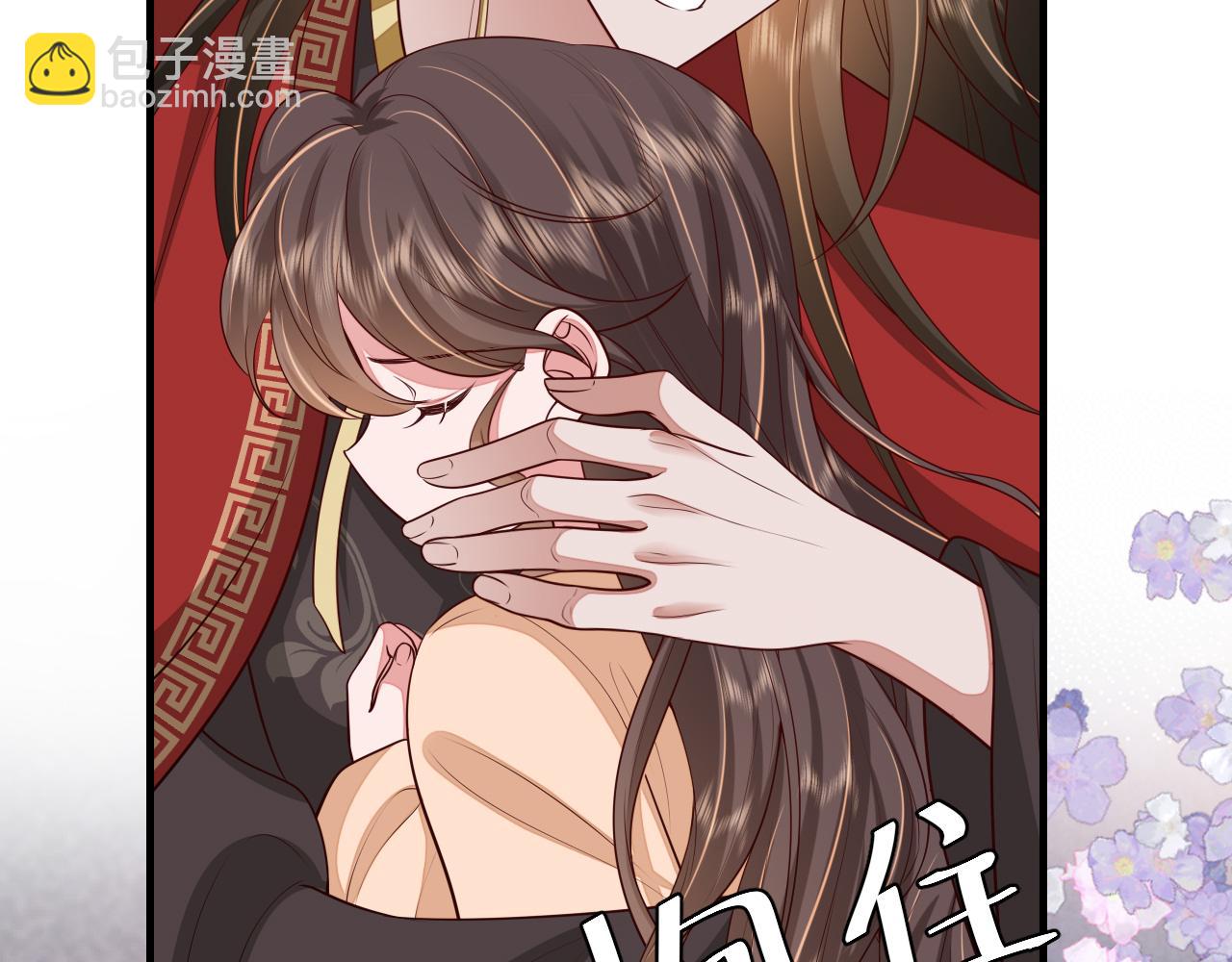 第111话 再也不会丢下你15