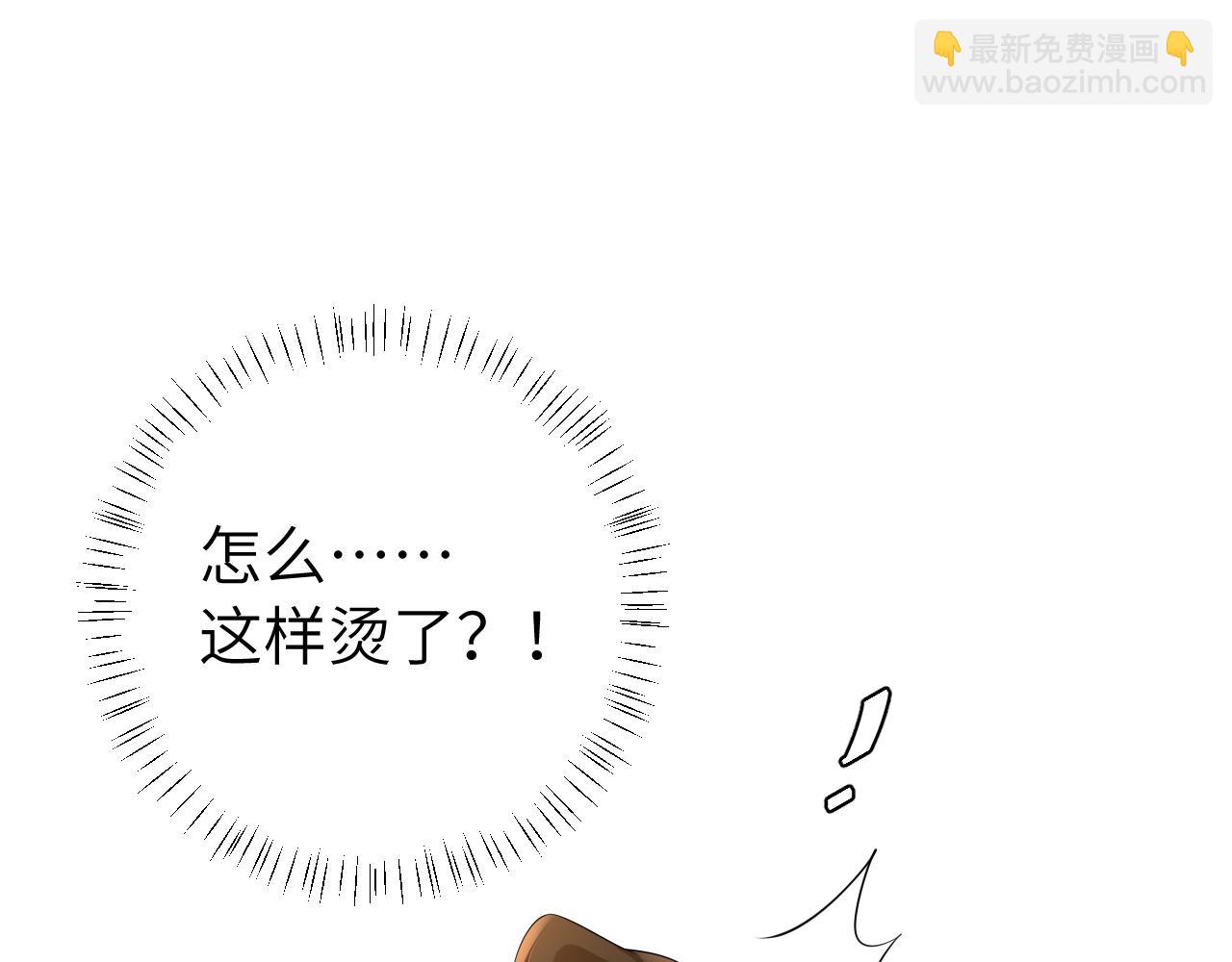 第111话 再也不会丢下你21