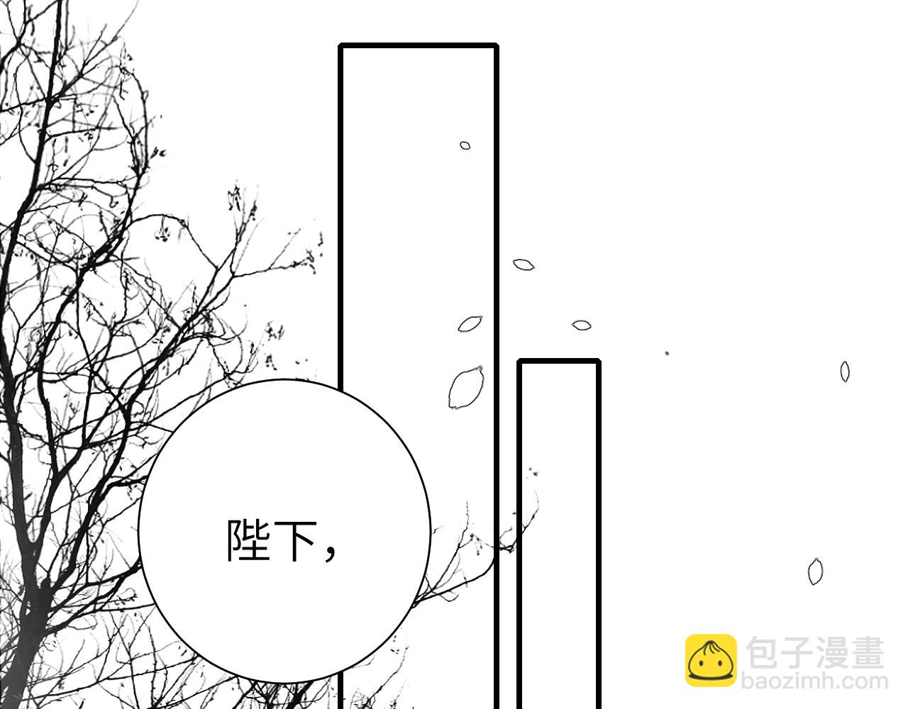 第111话 再也不会丢下你28