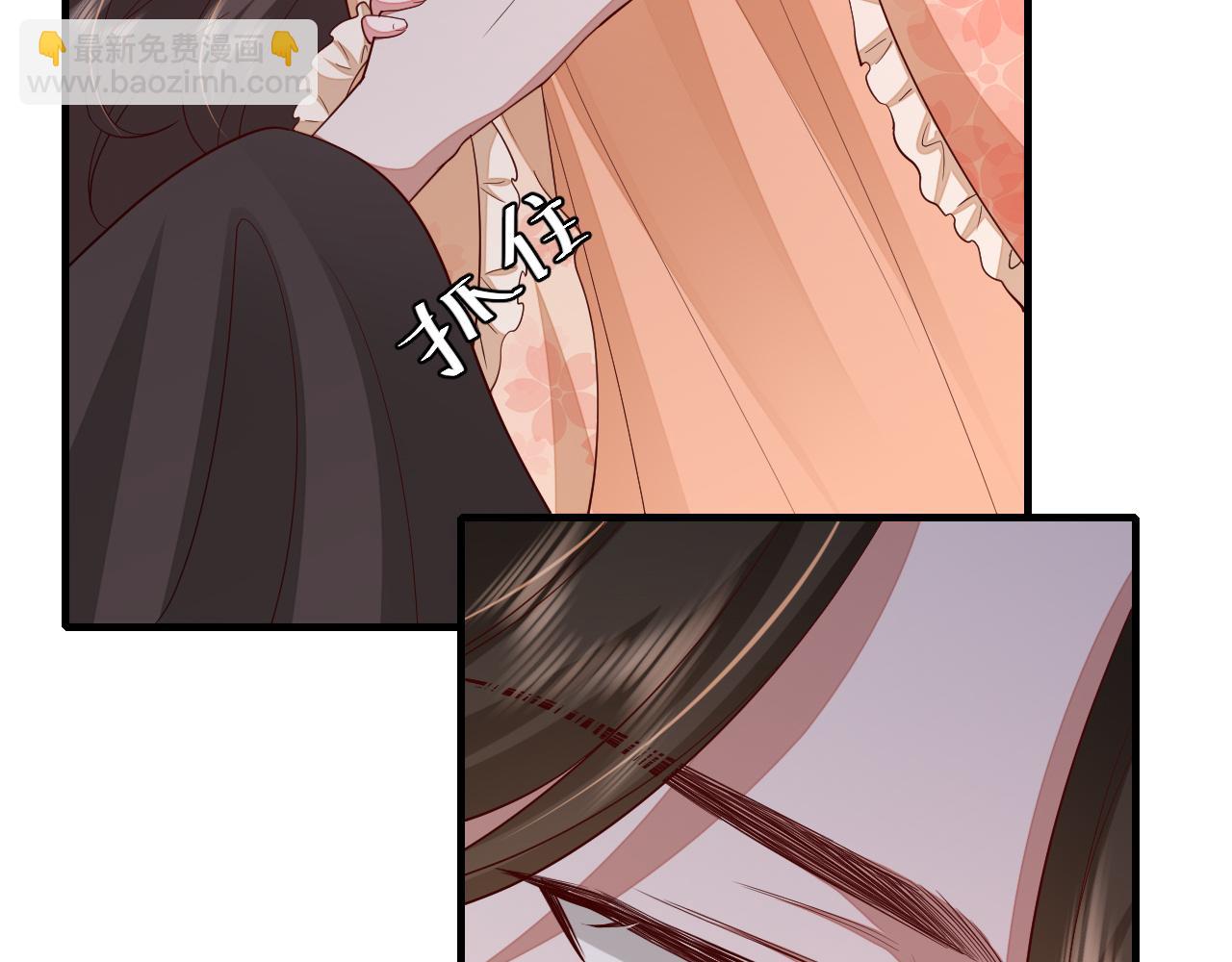 第111话 再也不会丢下你61