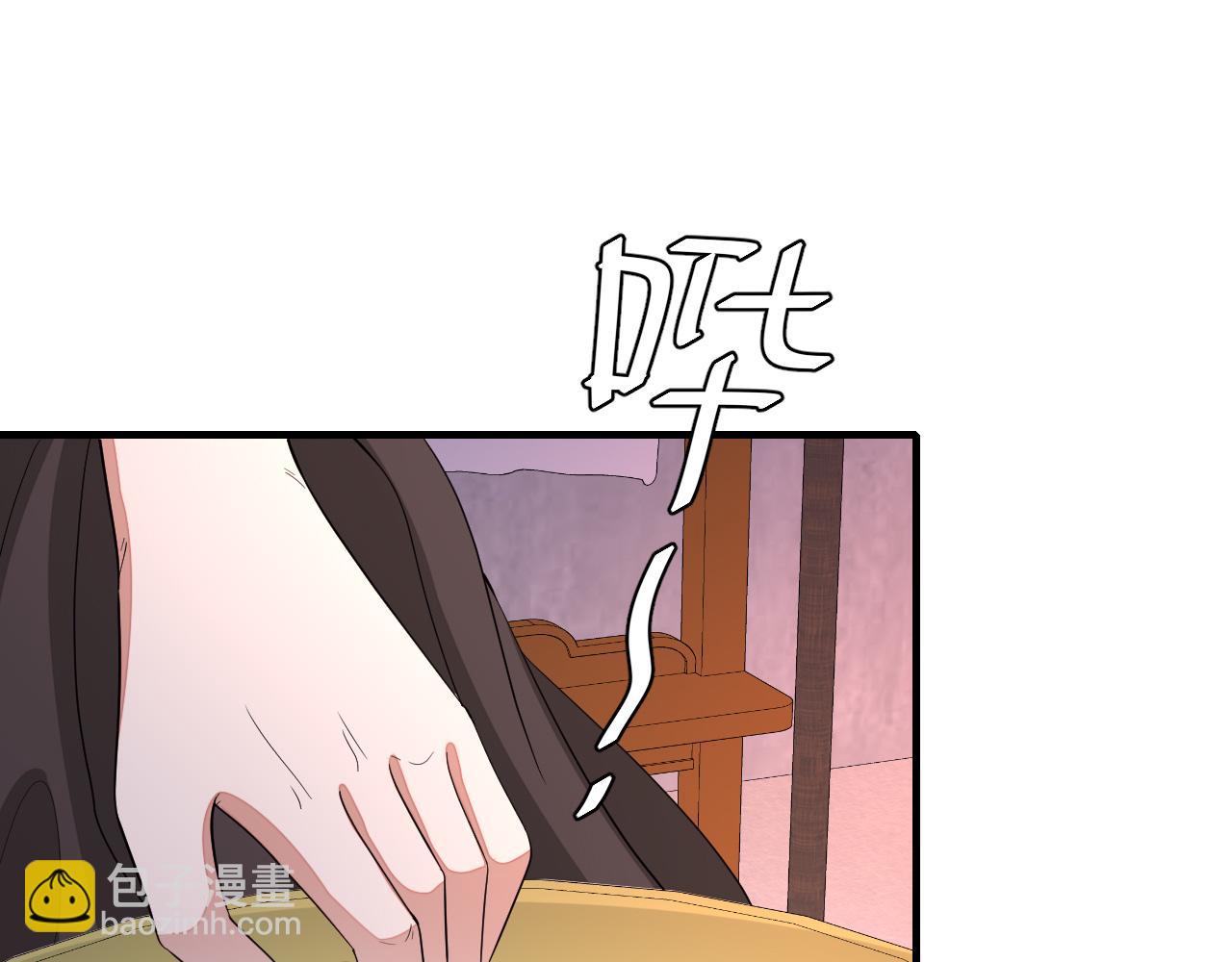 第111话 再也不会丢下你73