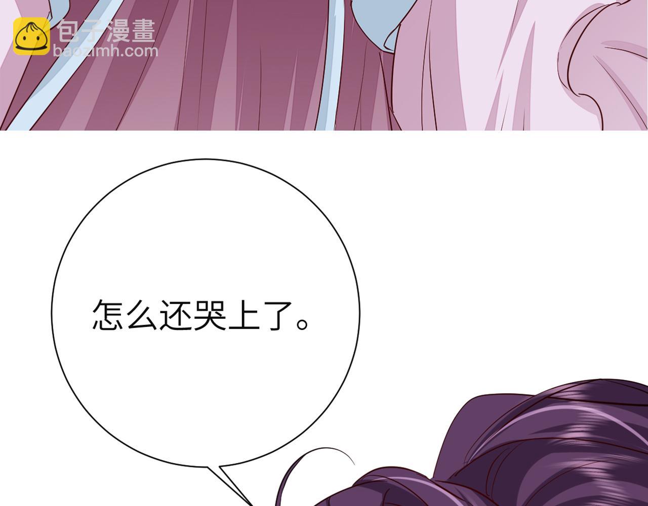 第111话 再也不会丢下你84