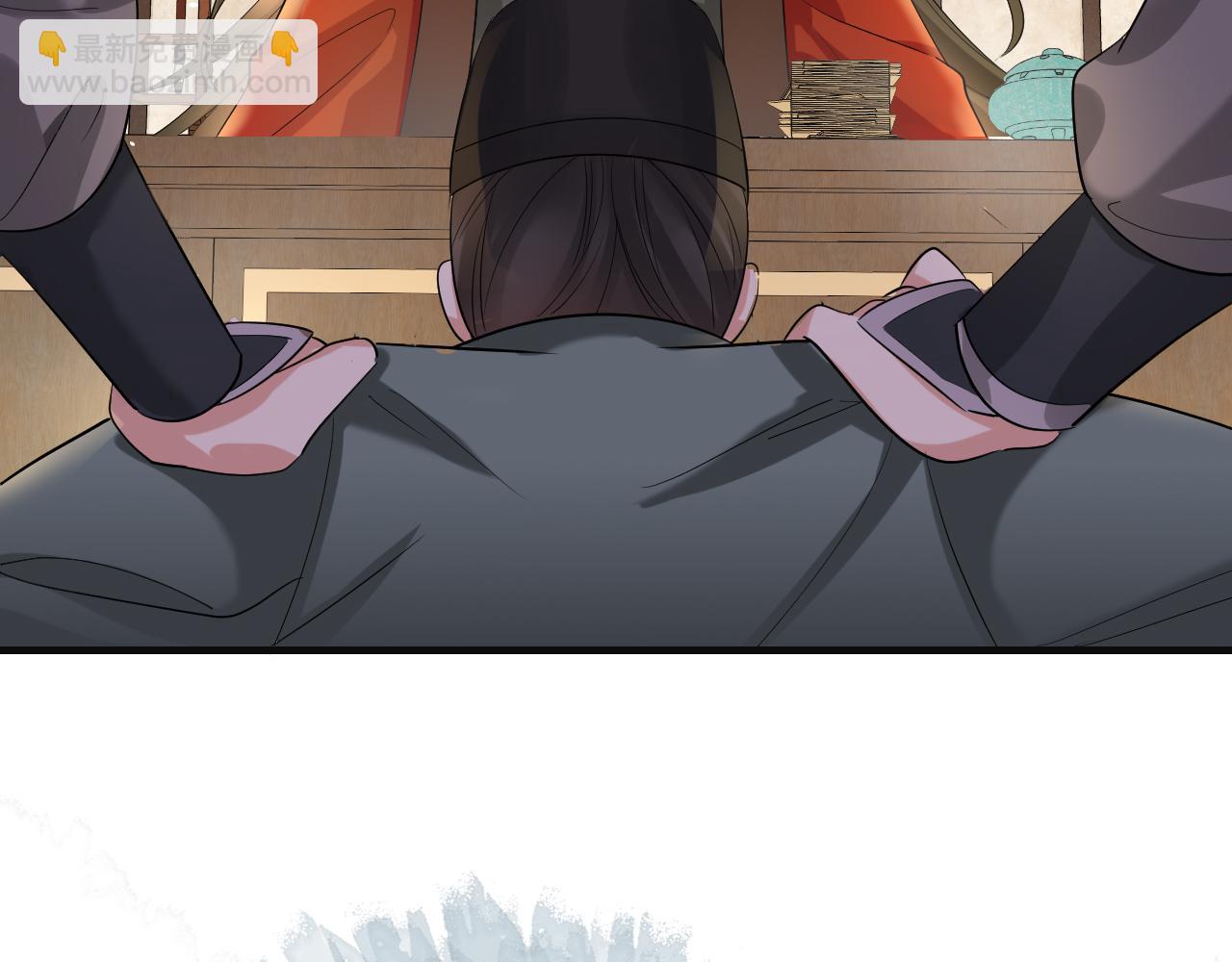 第113话 这次也要原谅我18