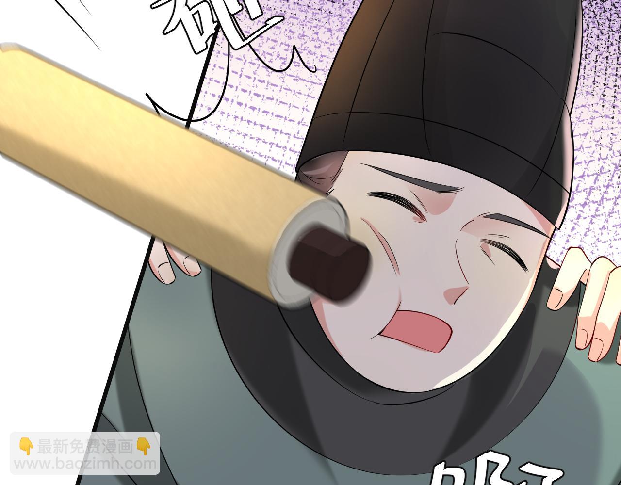 第113话 这次也要原谅我25