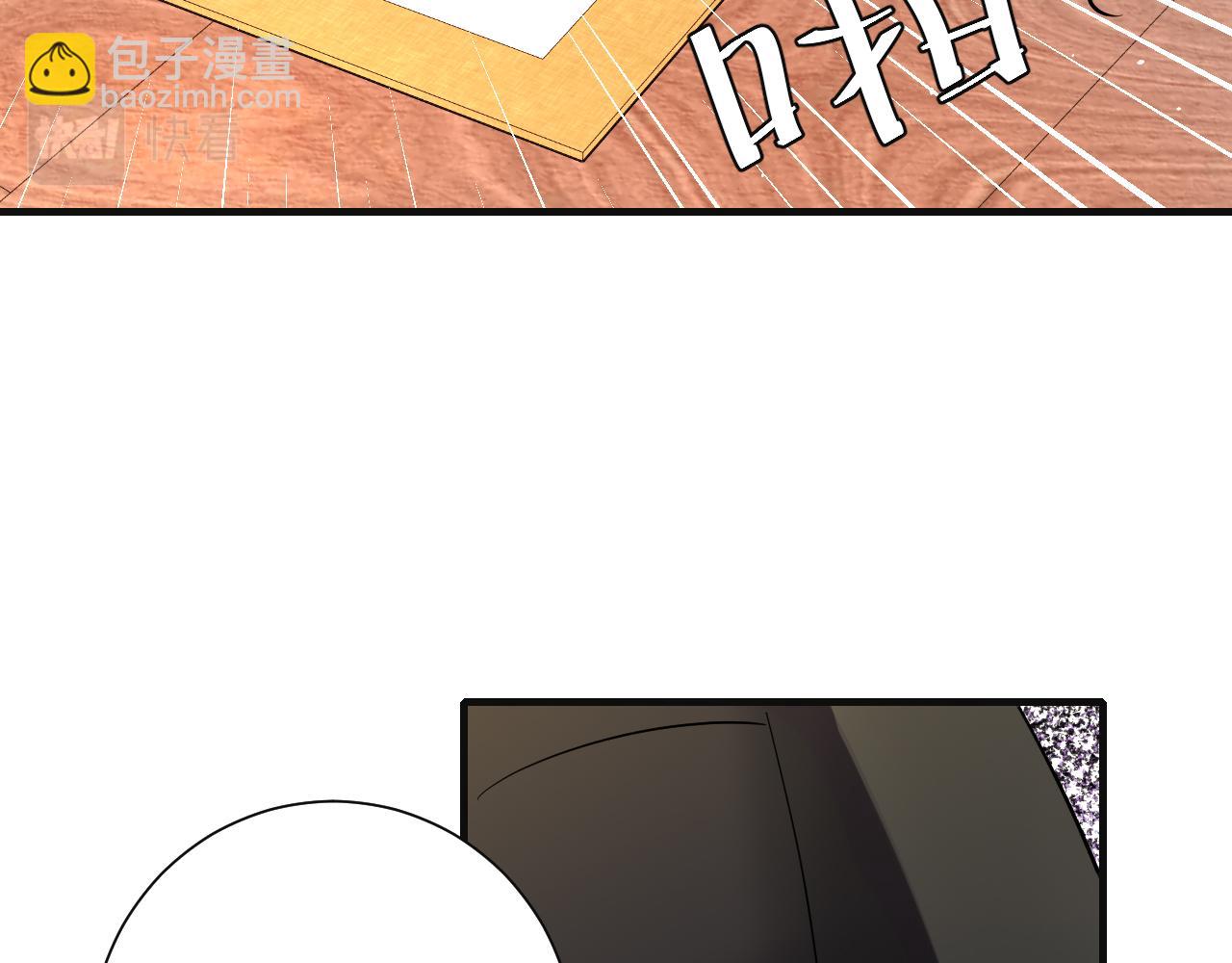 第113话 这次也要原谅我28
