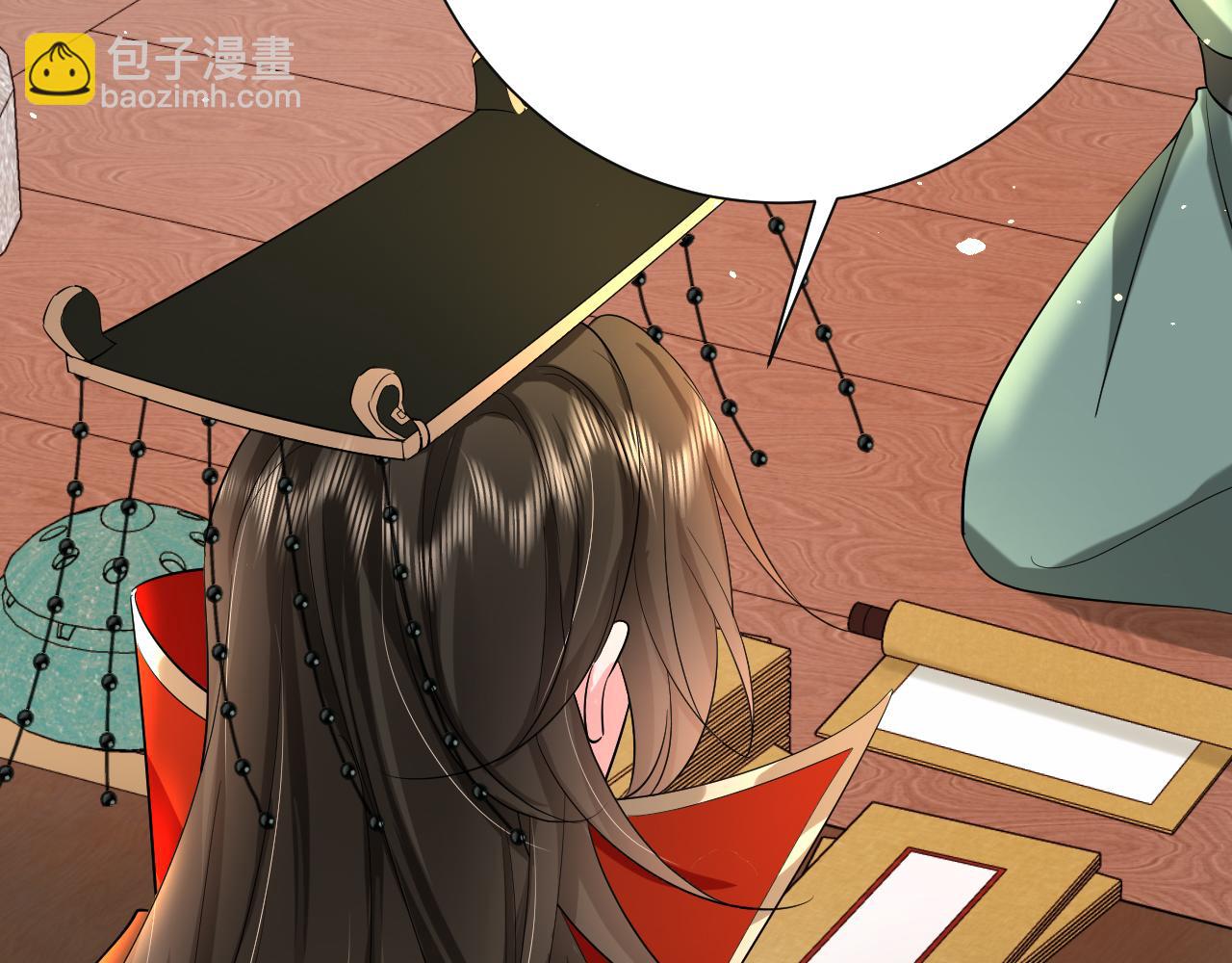 第113话 这次也要原谅我31
