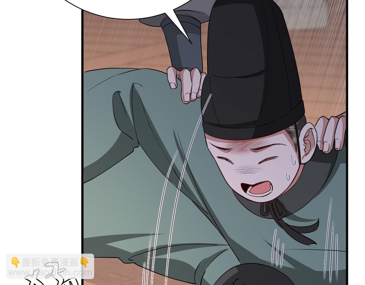 第113话 这次也要原谅我35