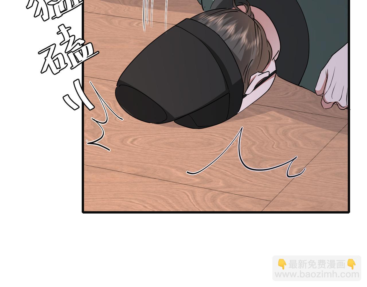 第113话 这次也要原谅我36
