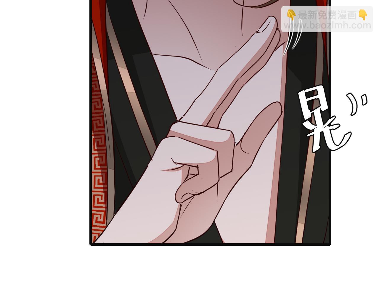 第113话 这次也要原谅我44