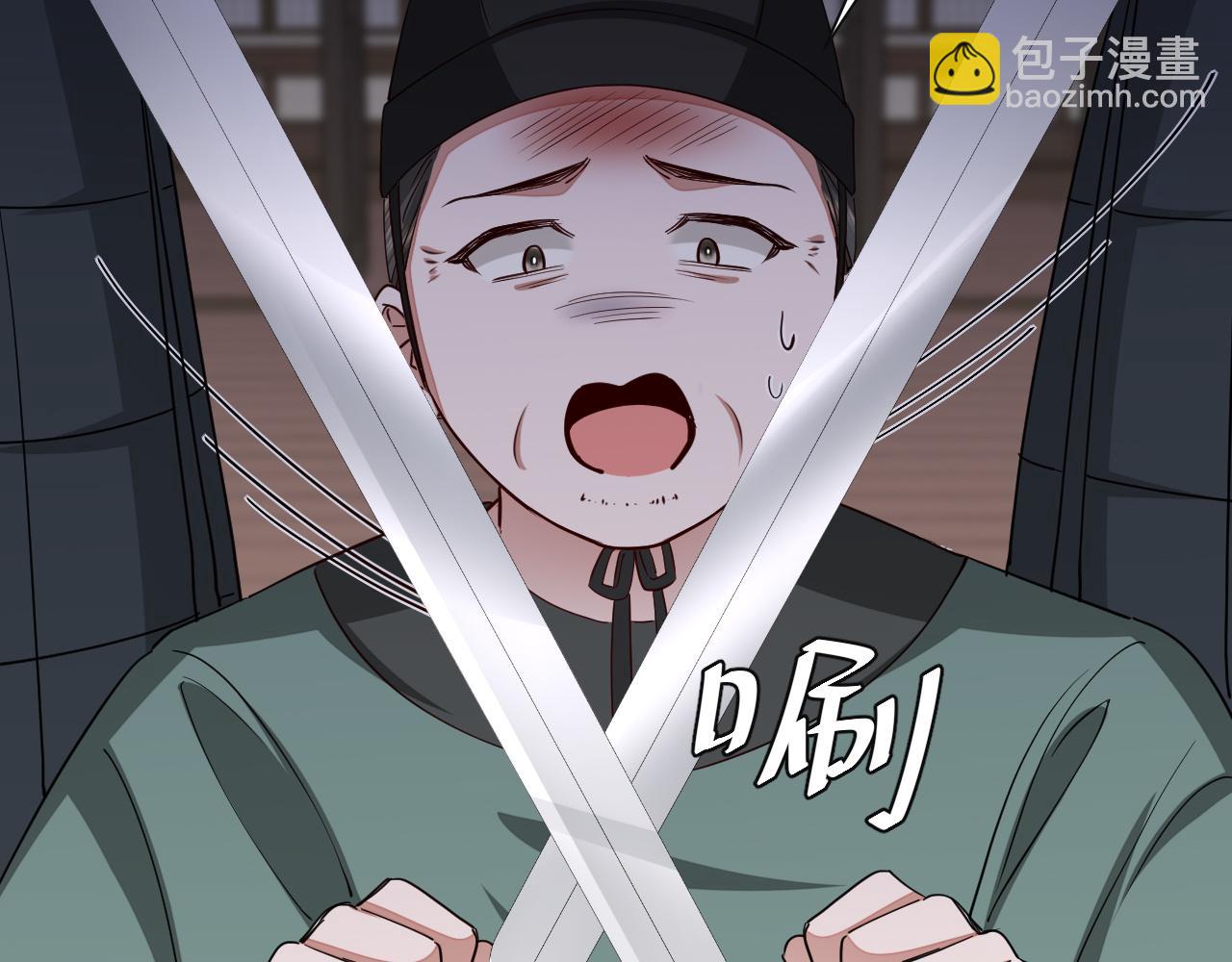 第113话 这次也要原谅我48