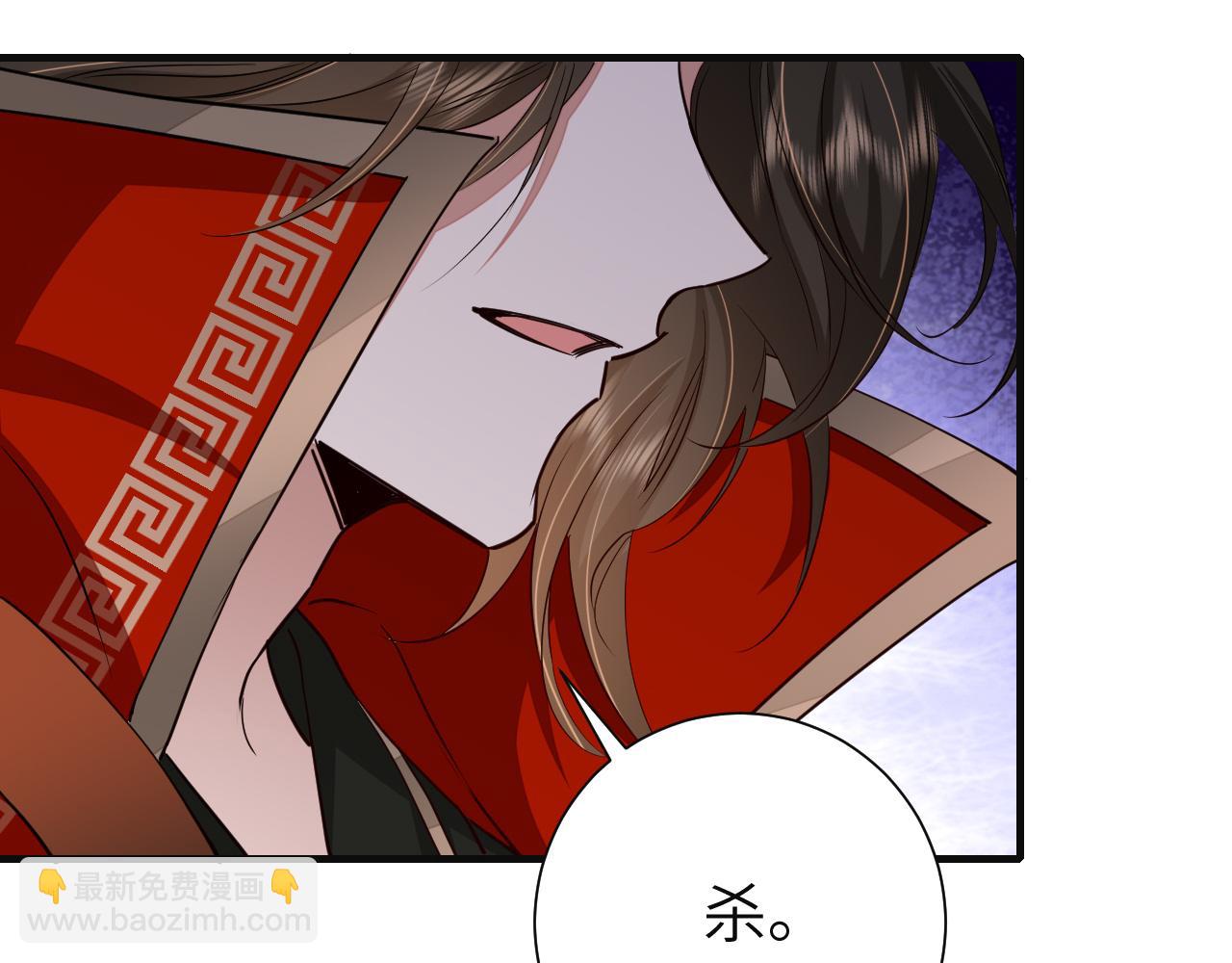 第113话 这次也要原谅我54