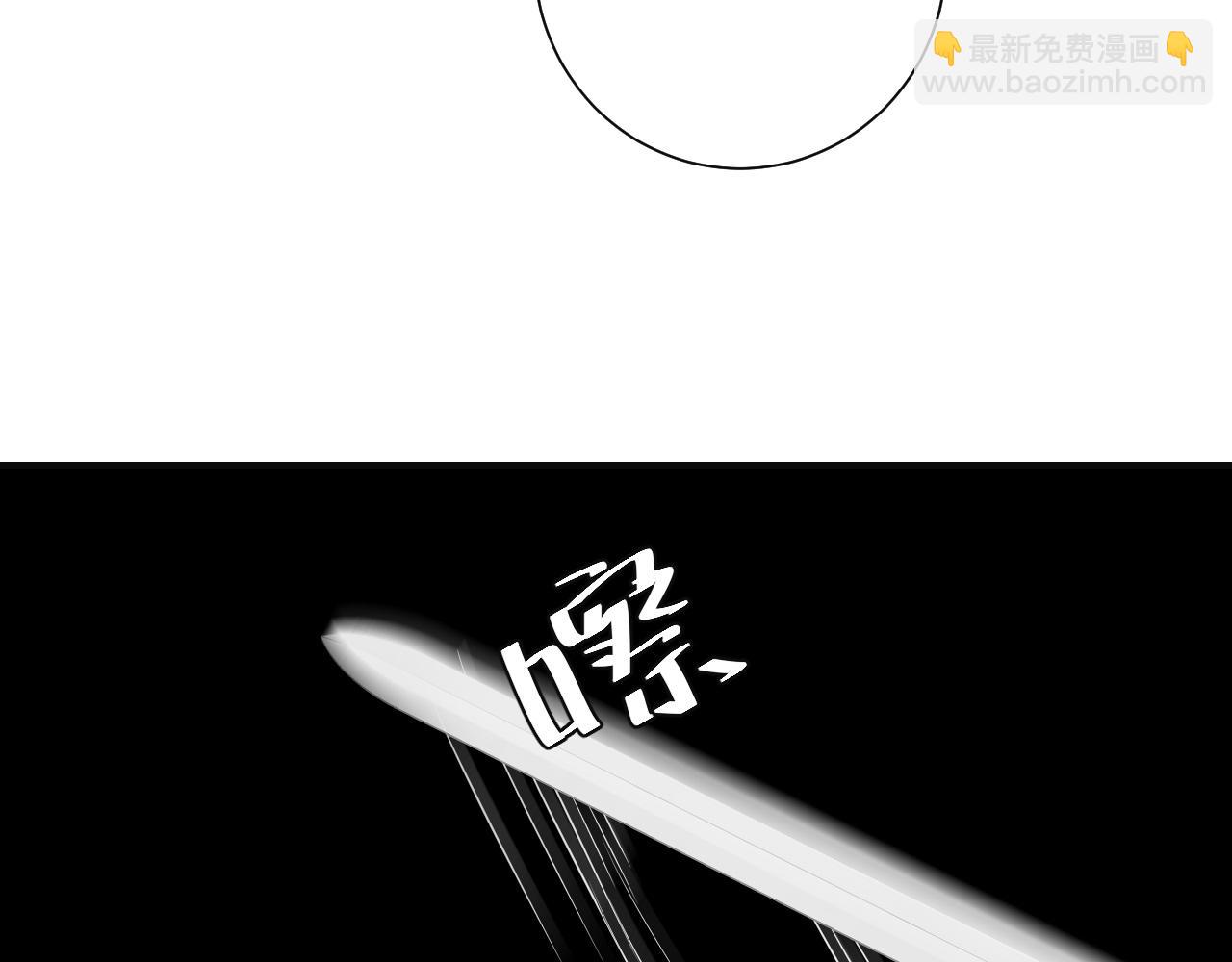 第113话 这次也要原谅我55
