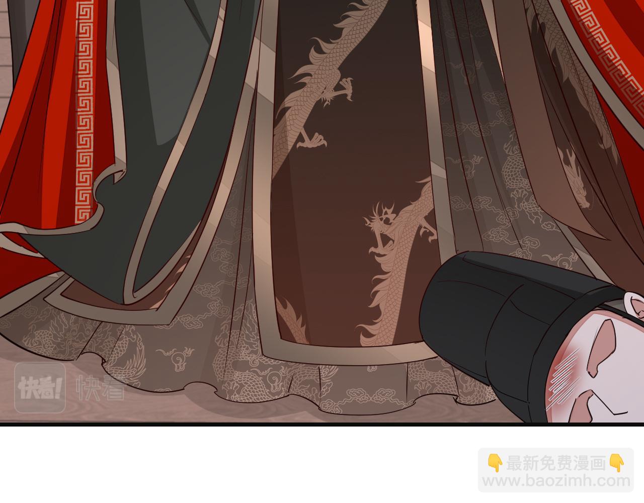 第113话 这次也要原谅我59