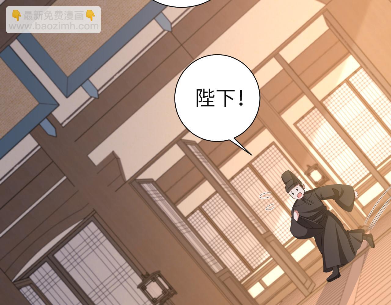 第113话 这次也要原谅我63