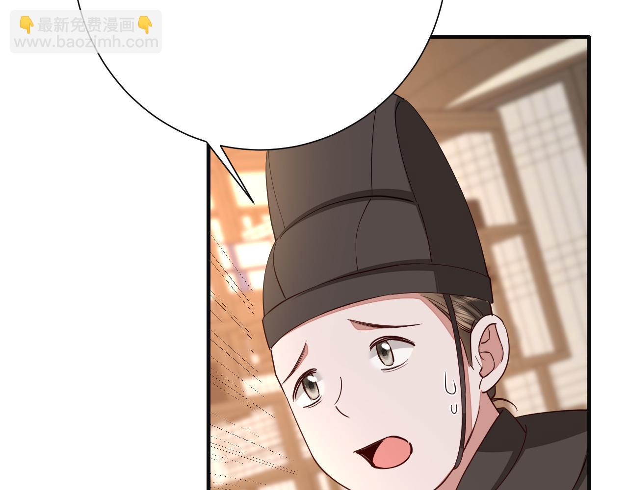 第113话 这次也要原谅我66
