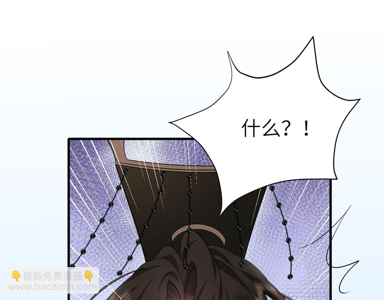 第113话 这次也要原谅我68