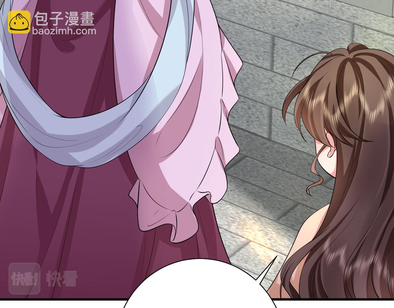 第113话 这次也要原谅我74