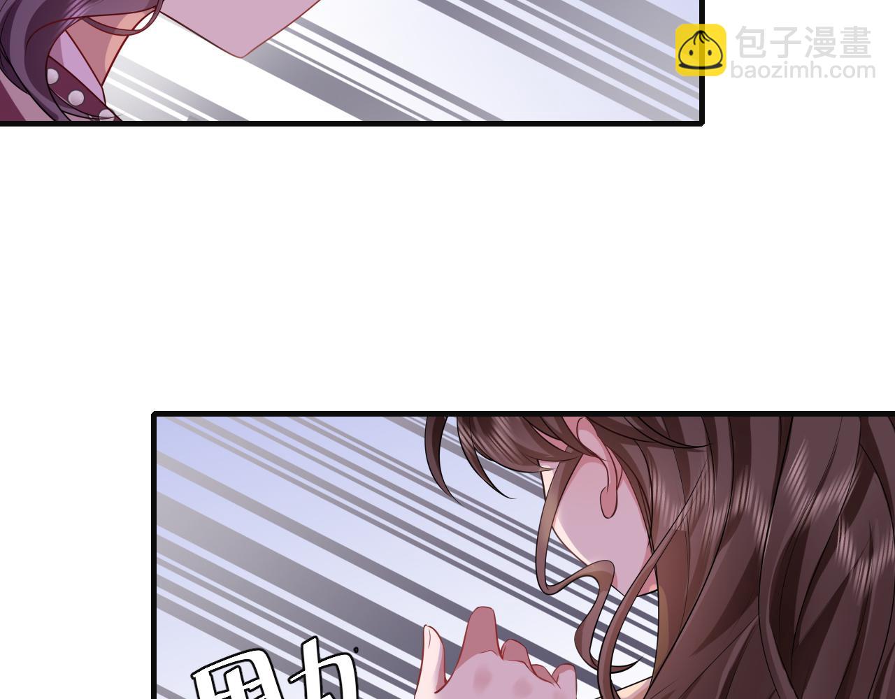 第113话 这次也要原谅我84