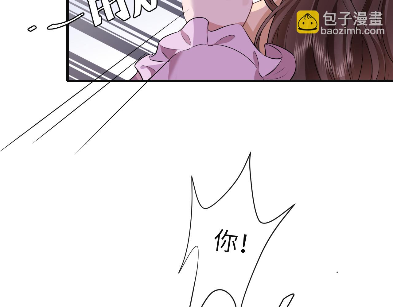 第113话 这次也要原谅我85
