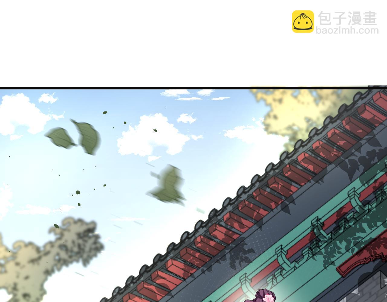 第113话 这次也要原谅我88