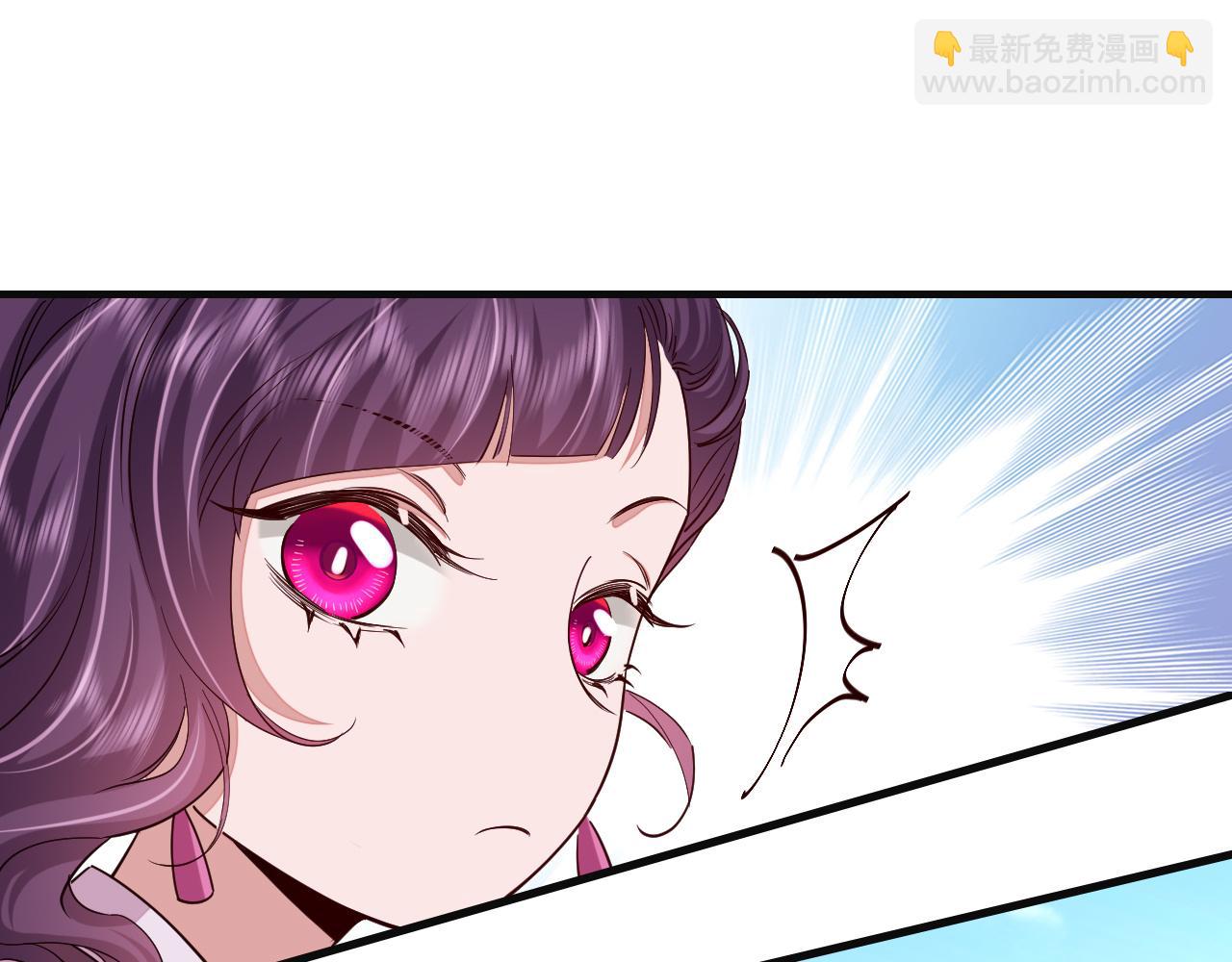 第114话 爹爹知错了13