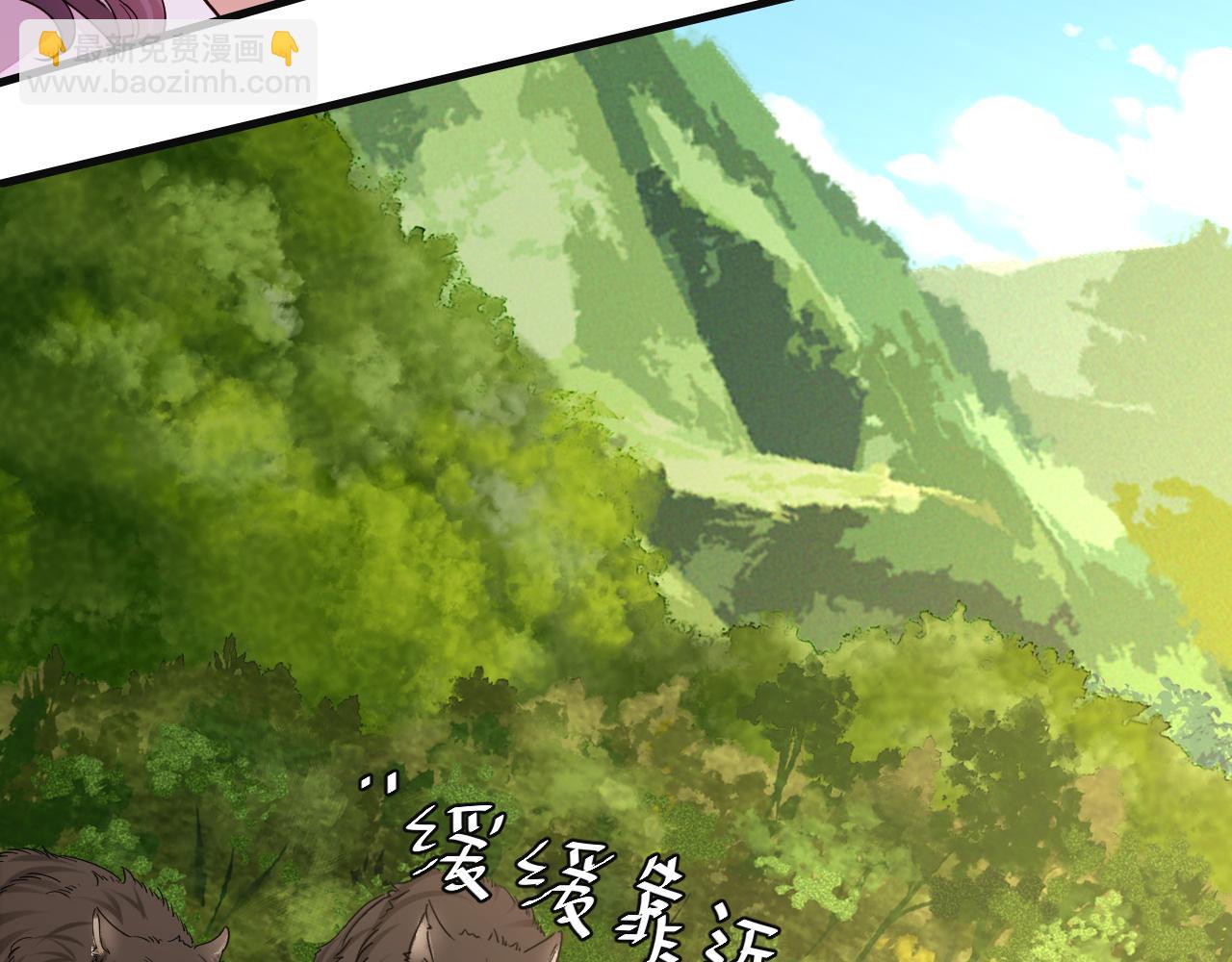 第114话 爹爹知错了14