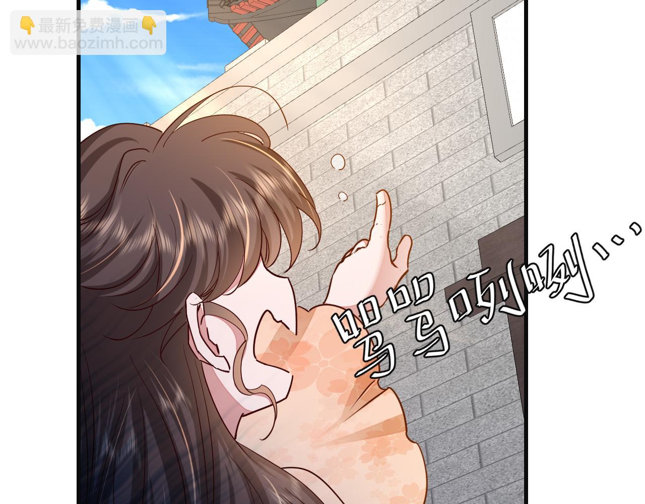 第114话 爹爹知错了19