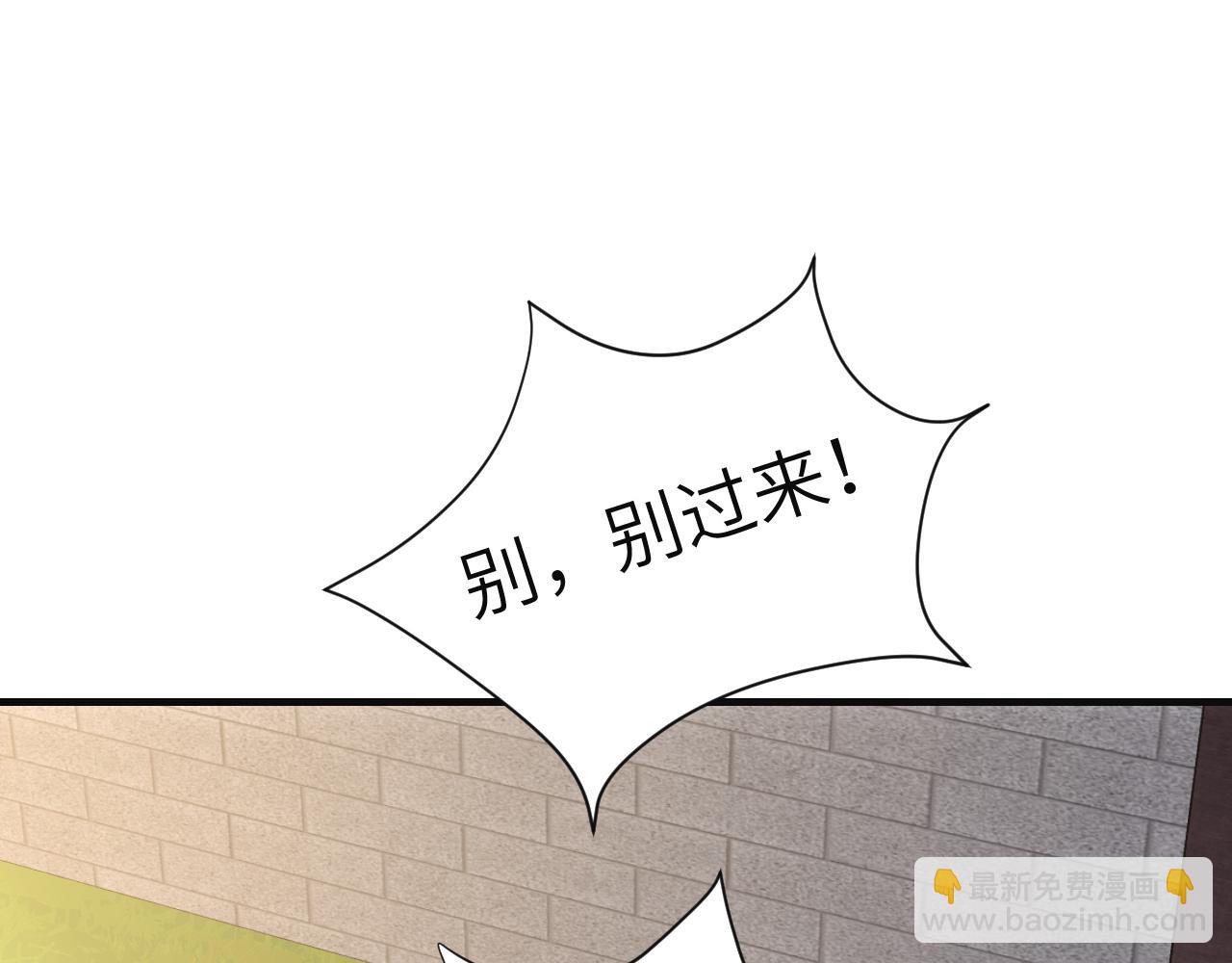 第114话 爹爹知错了26