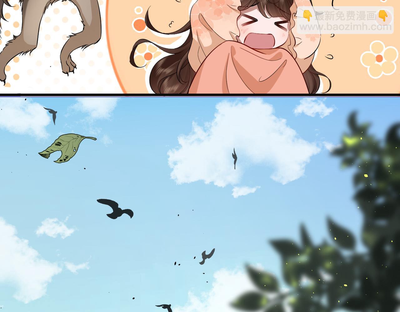 第114话 爹爹知错了36