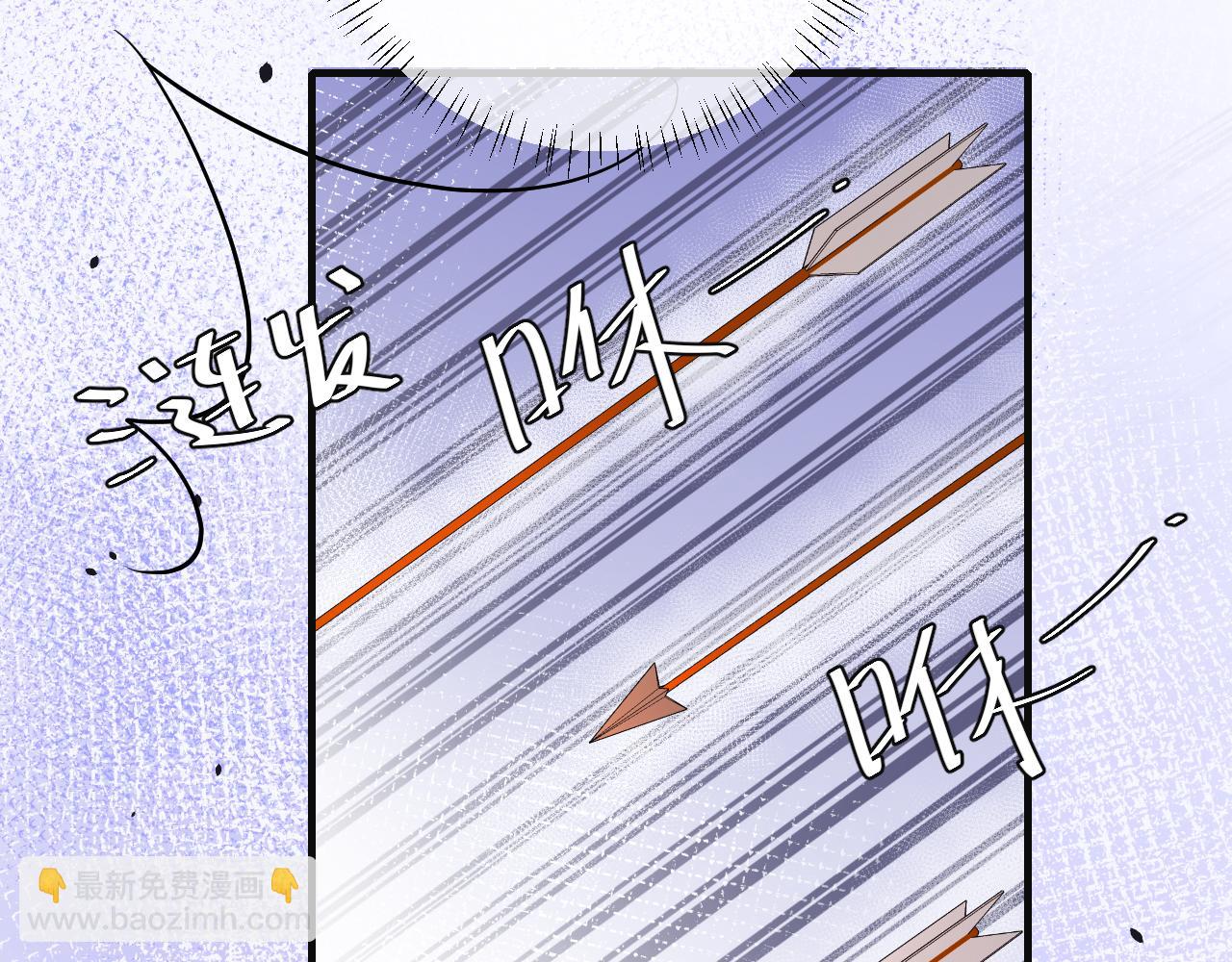 第114话 爹爹知错了44