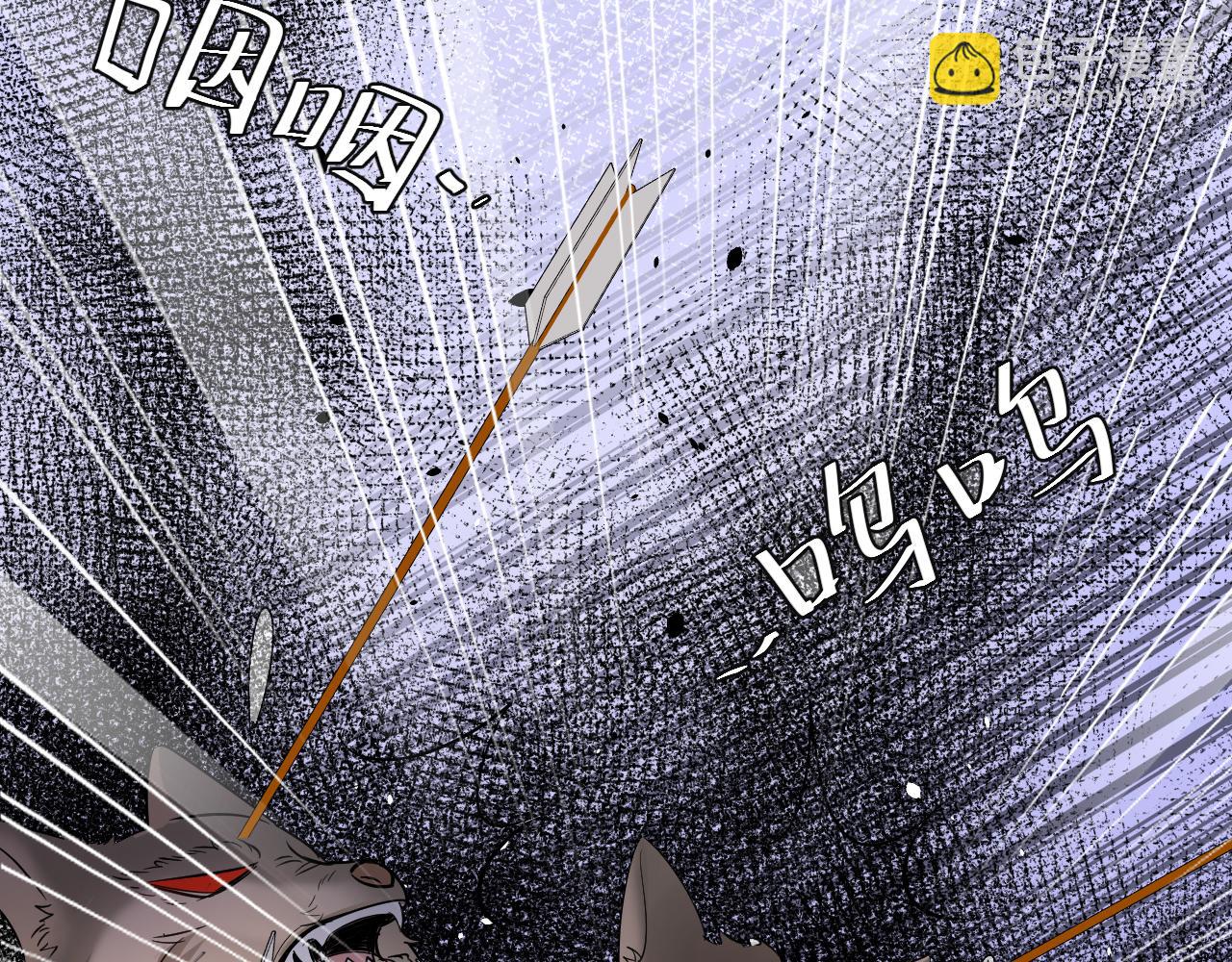 第114话 爹爹知错了46