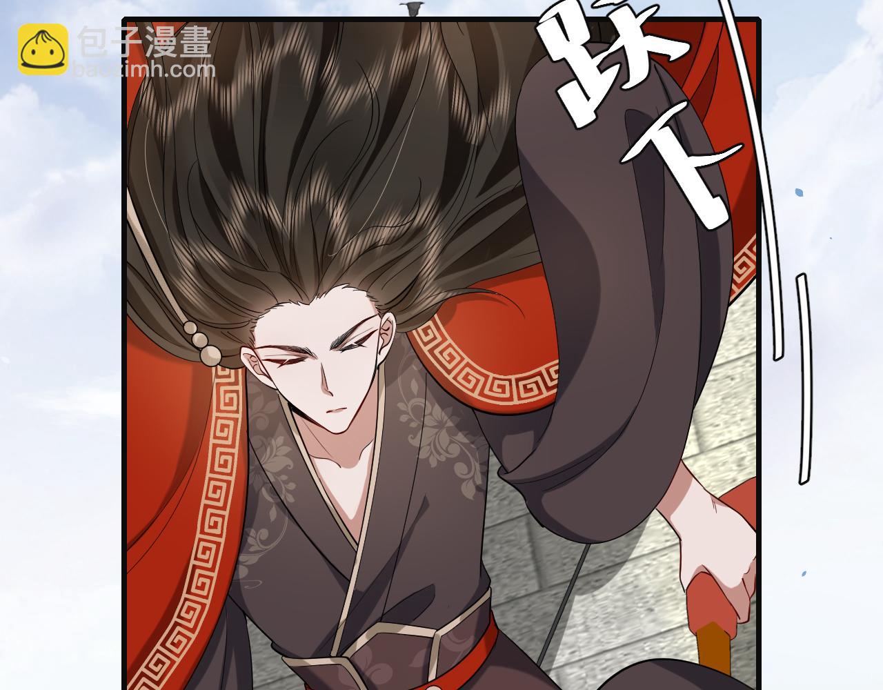 第114话 爹爹知错了55