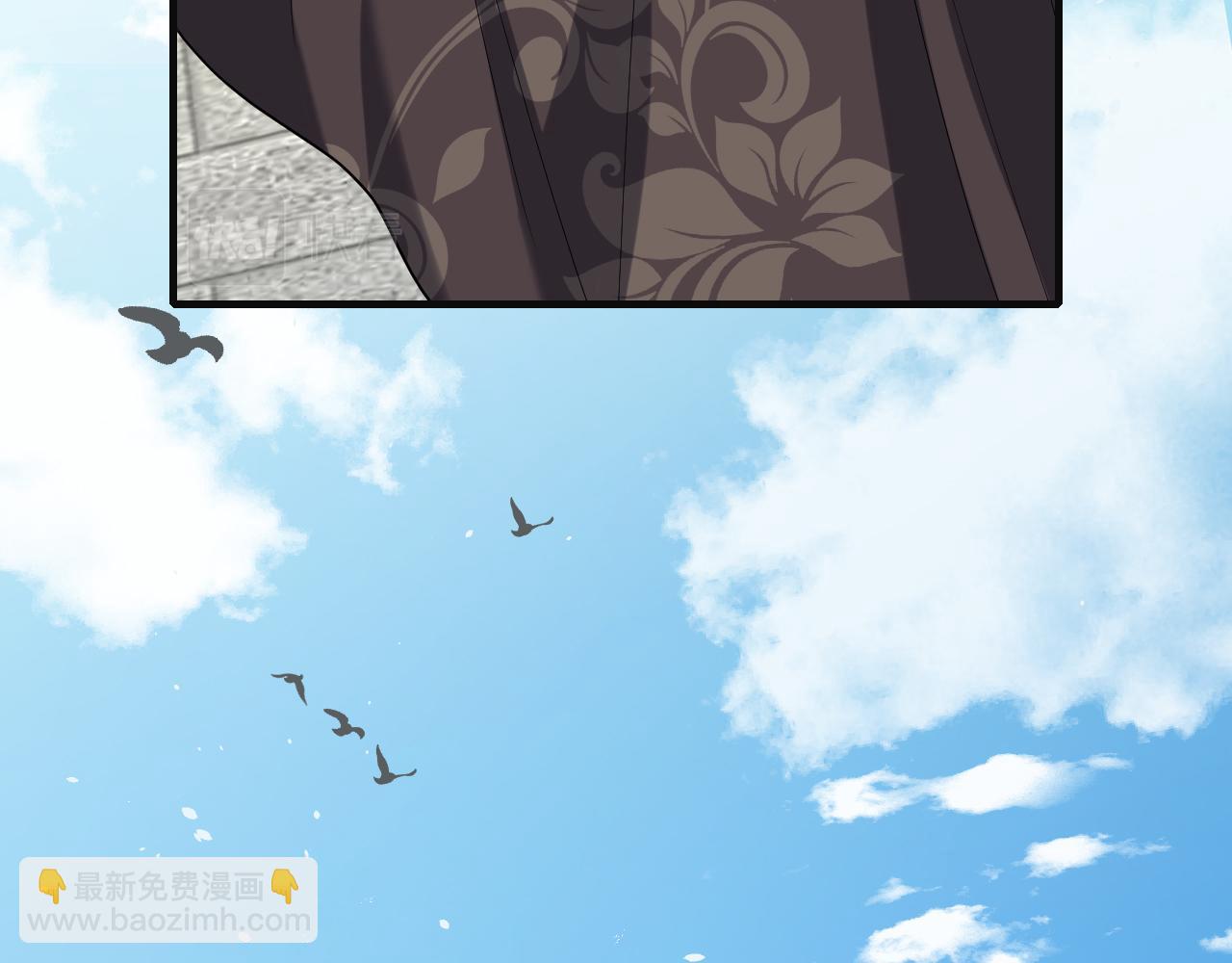 第114话 爹爹知错了57