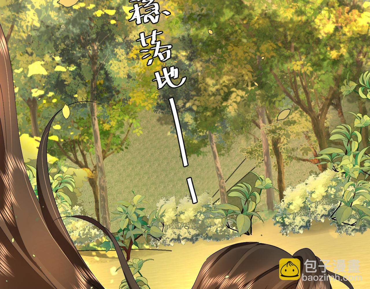 第114话 爹爹知错了61