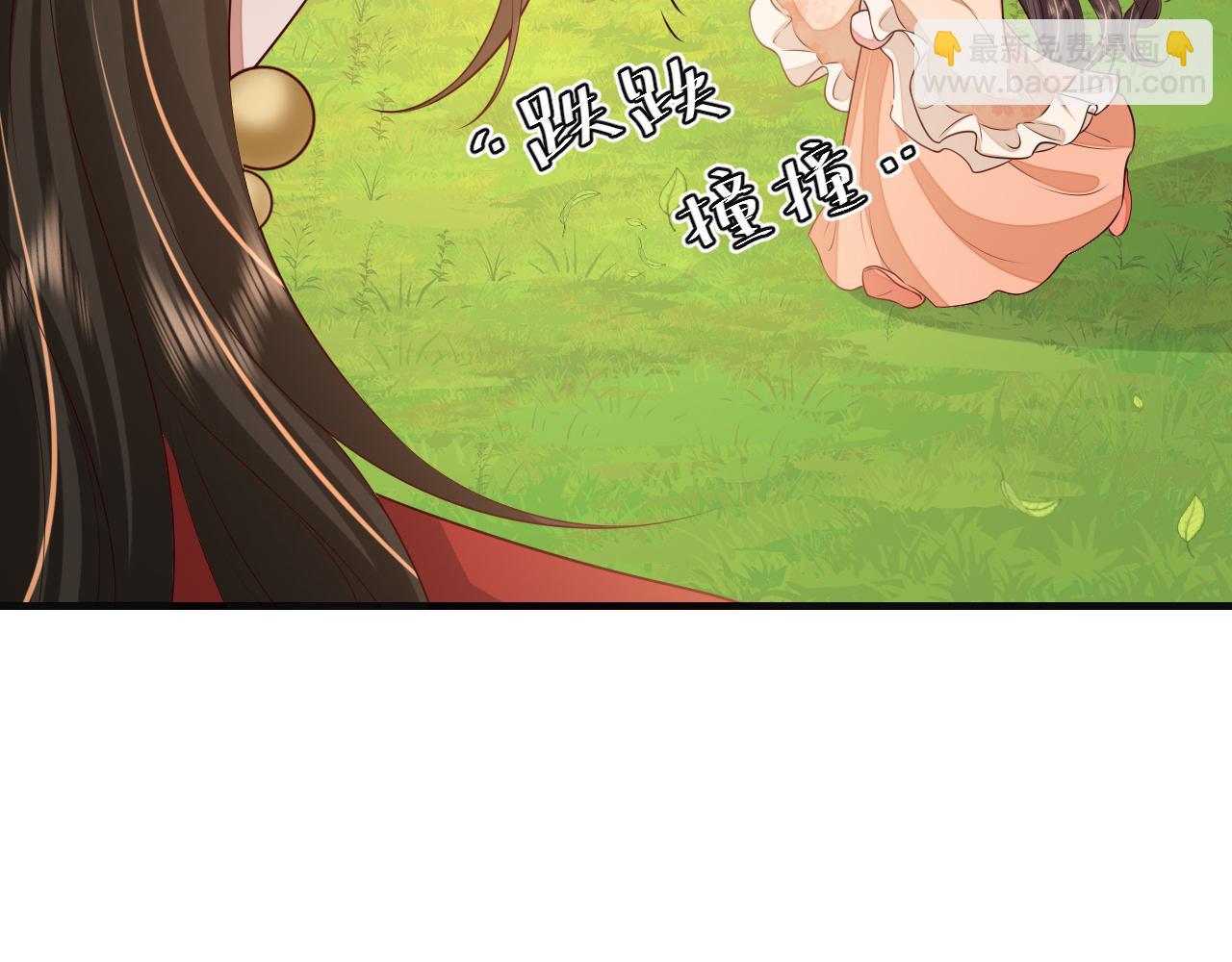 第114话 爹爹知错了68