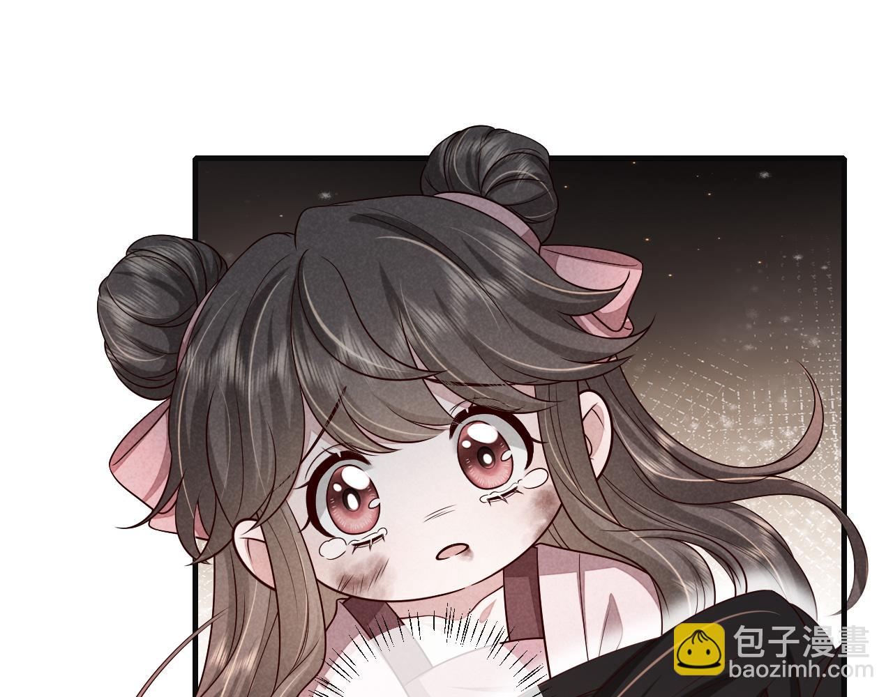 第114话 爹爹知错了69