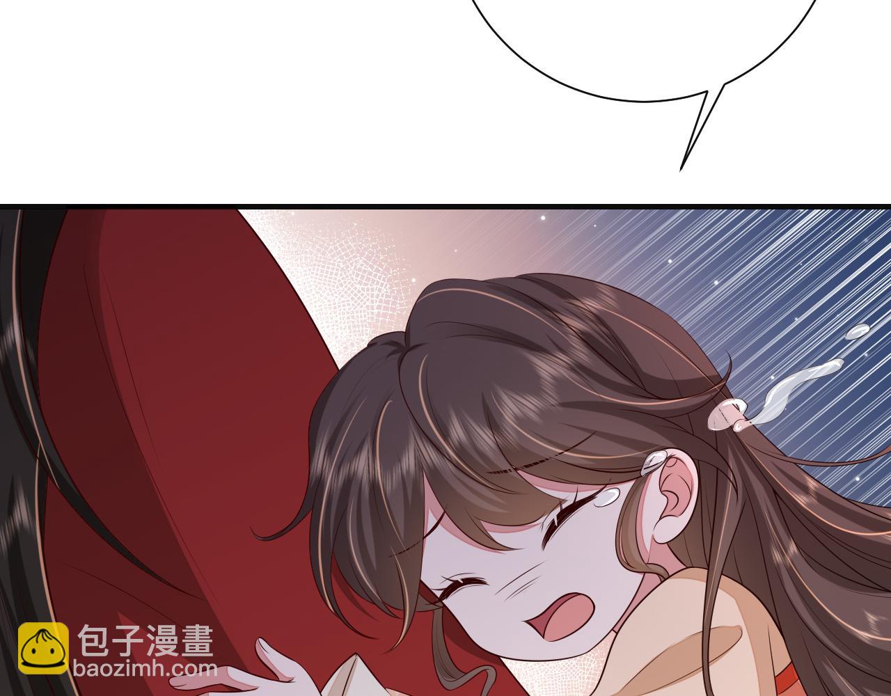 第114话 爹爹知错了72