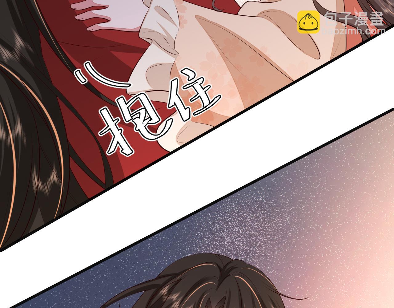 第114话 爹爹知错了73